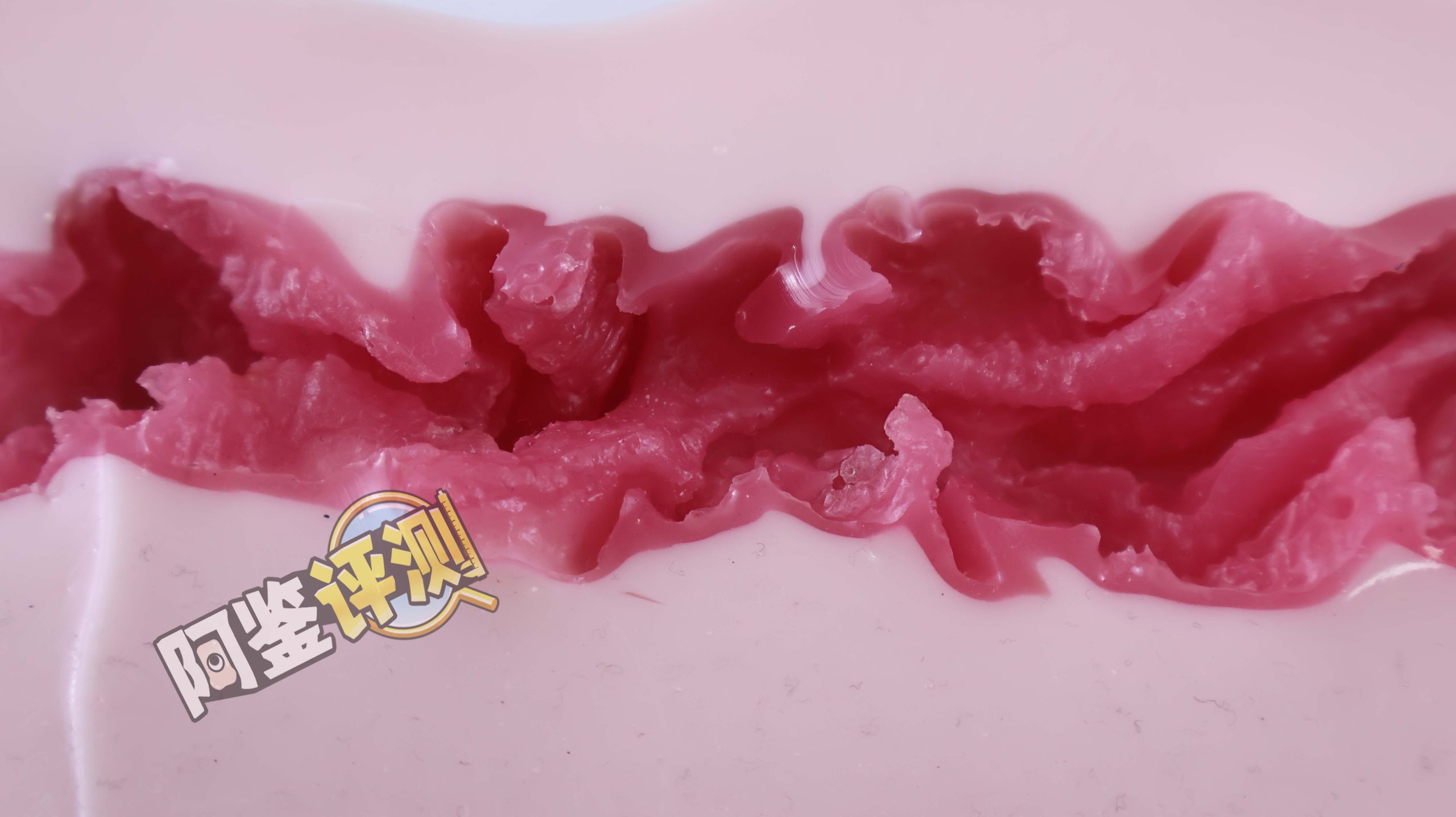 魔眼——“肉超紧莉娜”评测！少女的成长！等等....谁在我飞机杯里放刀片？