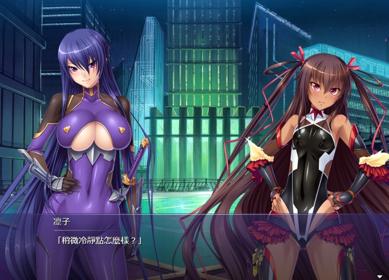 PPP——“对魔忍水城雪风”评测！最最专注于外观的联动产品，但体验真的很糟糕....