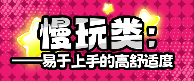 2025年春（至3月31日）评测综合排名！年初新品似乎都不太能打，“有变化吗？”有的兄弟，有的