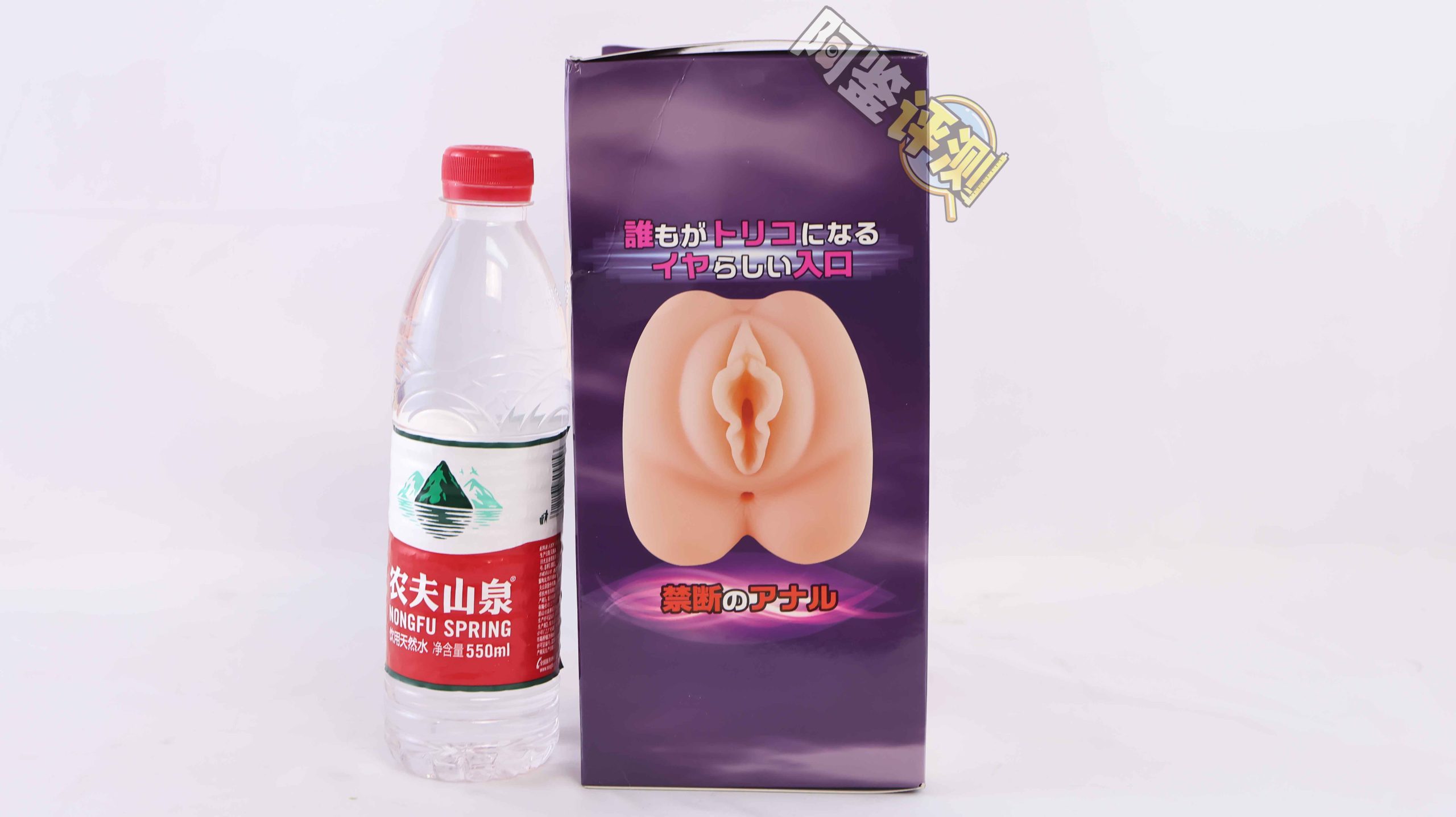 对子哈特——“工口姐姐3代”评测！过于无趣的续作，几乎感觉不到对子的风格了