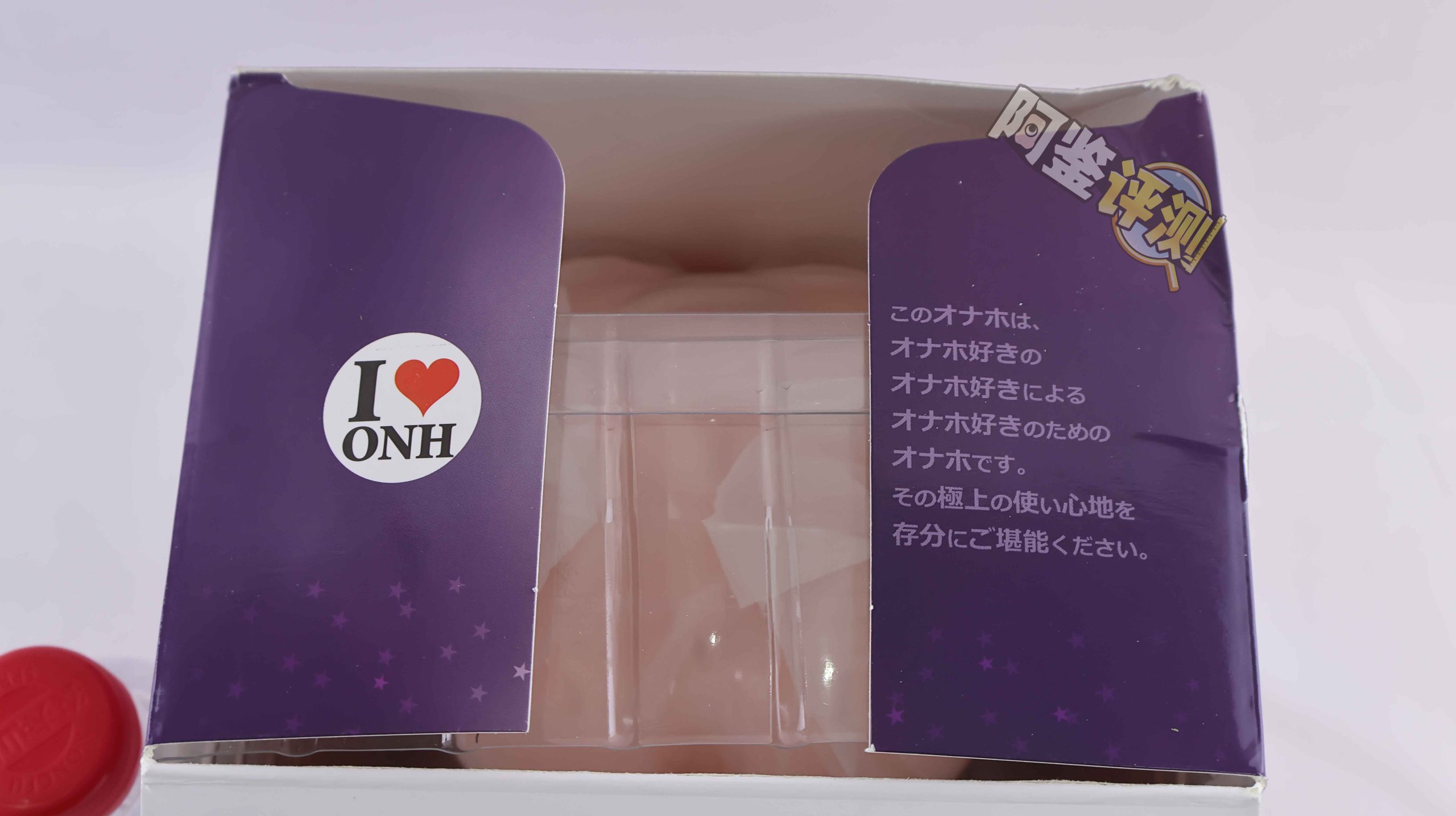 对子哈特——“工口姐姐3代”评测！过于无趣的续作，几乎感觉不到对子的风格了