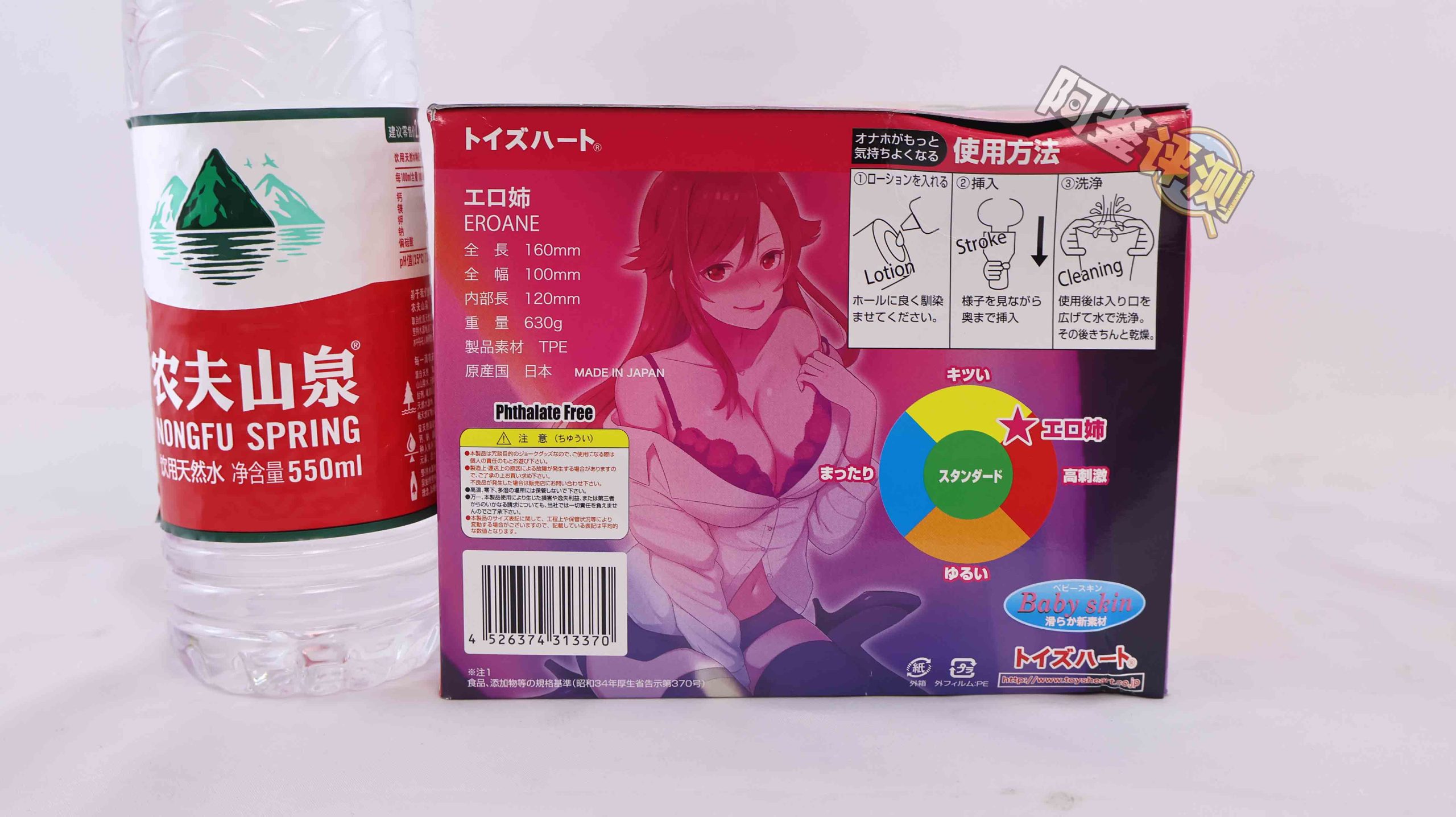 对子哈特——“工口姐姐1代”评测！被续作全方位超越的前作，价格为何还是如此昂贵