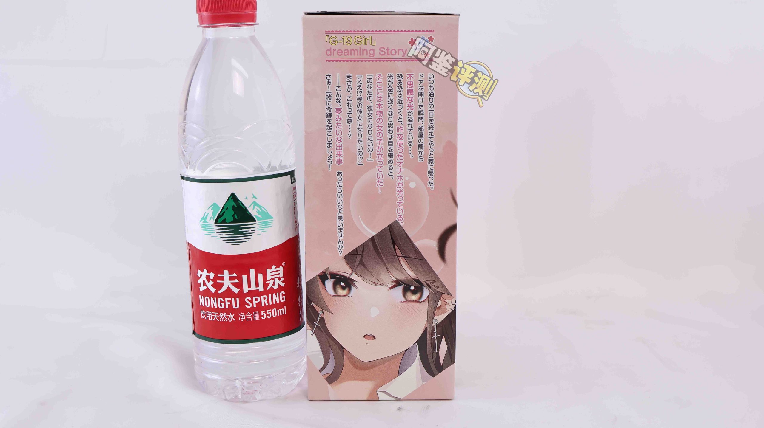 对子哈特—“真实17岁+G19八代”评测！完全相同的翻版倒模，简单粗暴的按摩结构！