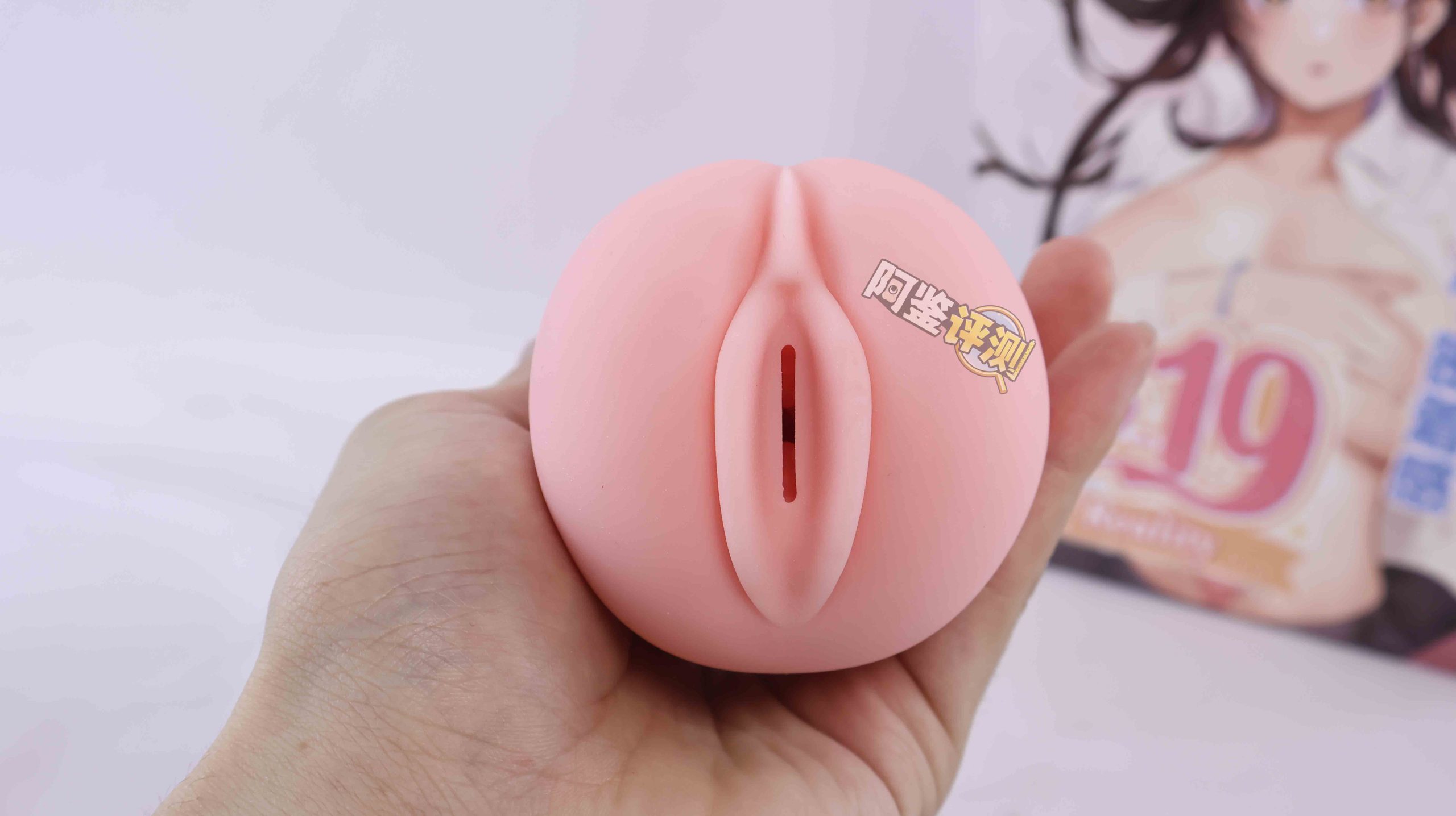 对子哈特—“真实17岁+G19八代”评测！完全相同的翻版倒模，简单粗暴的按摩结构！