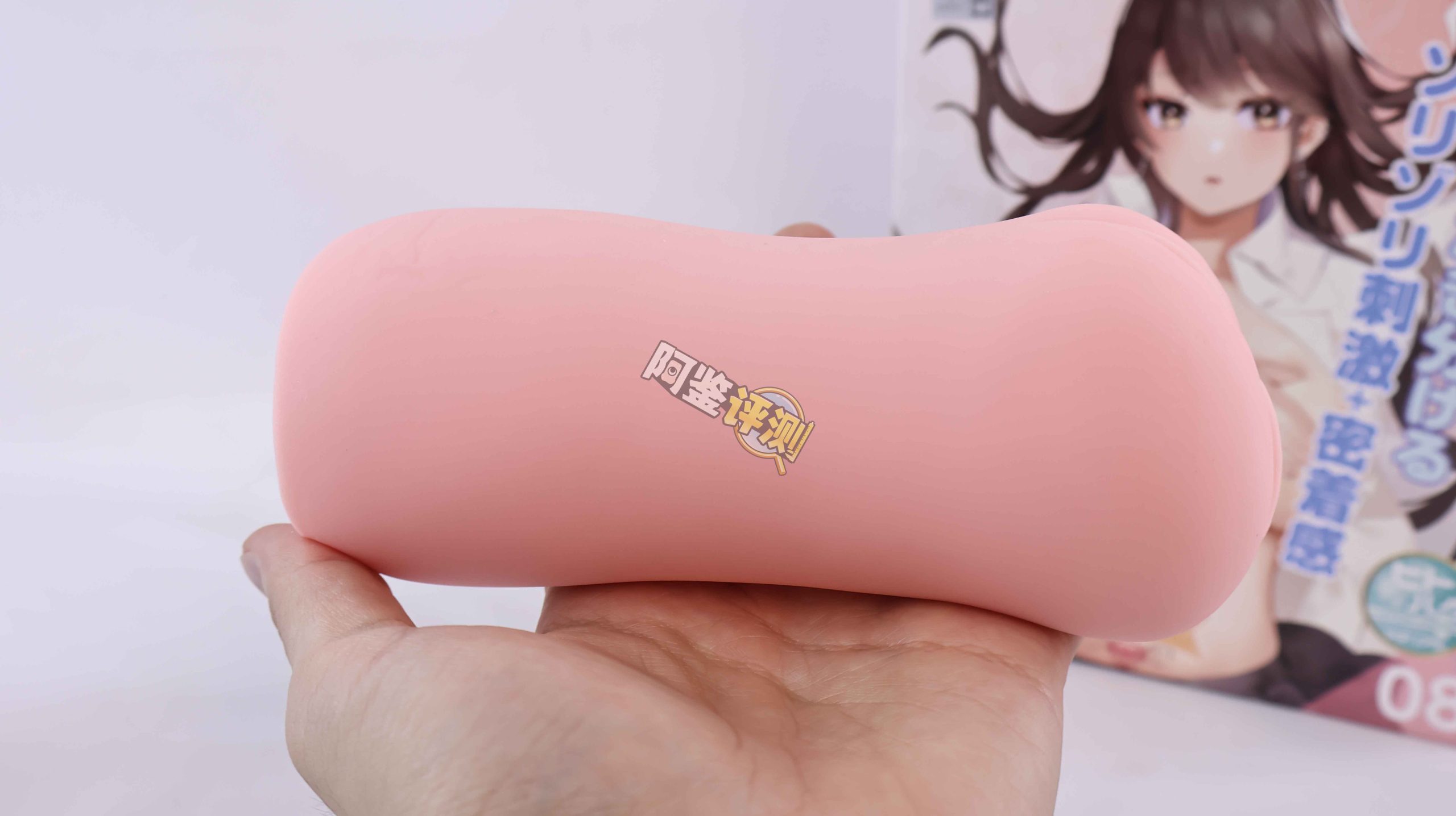 对子哈特—“真实17岁+G19八代”评测！完全相同的翻版倒模，简单粗暴的按摩结构！