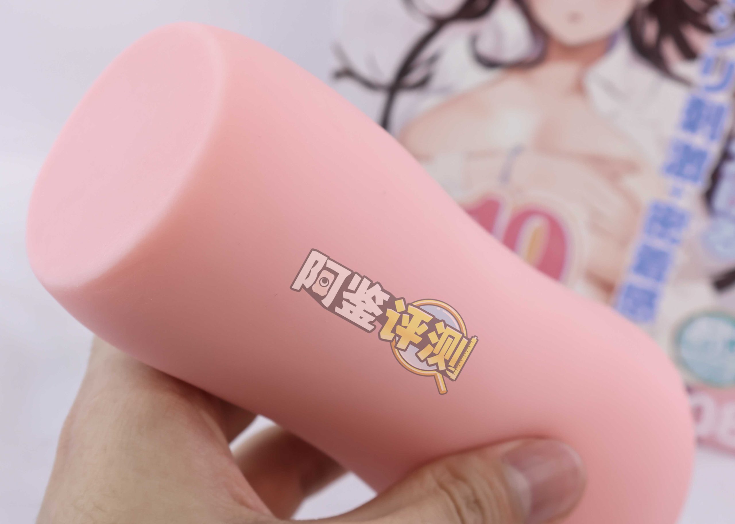 对子哈特—“真实17岁+G19八代”评测！完全相同的翻版倒模，简单粗暴的按摩结构！