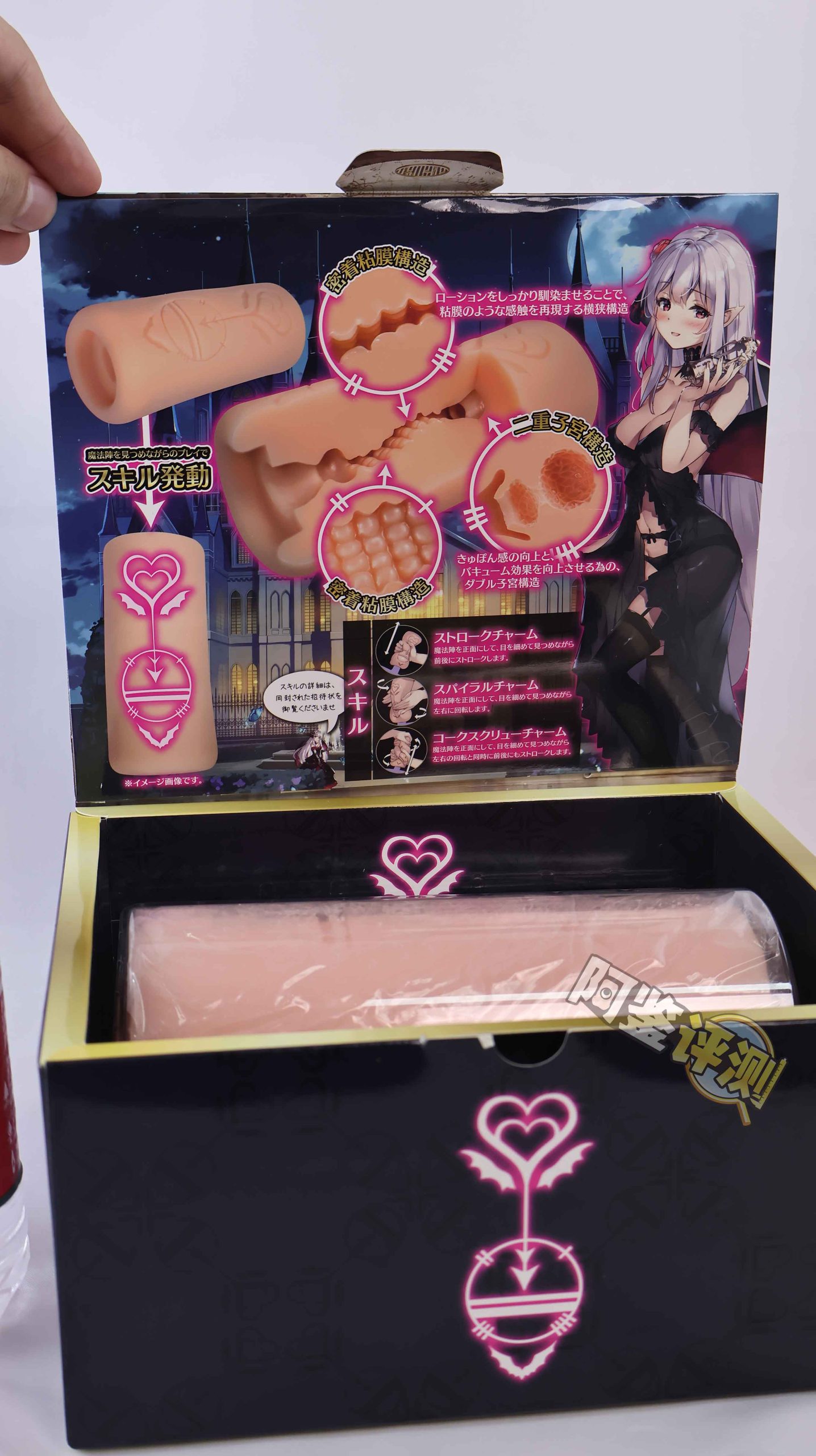 对子哈特——“舞踏会”评测！难以理解的古怪设计，像是礼盒中的月饼一样华而不实