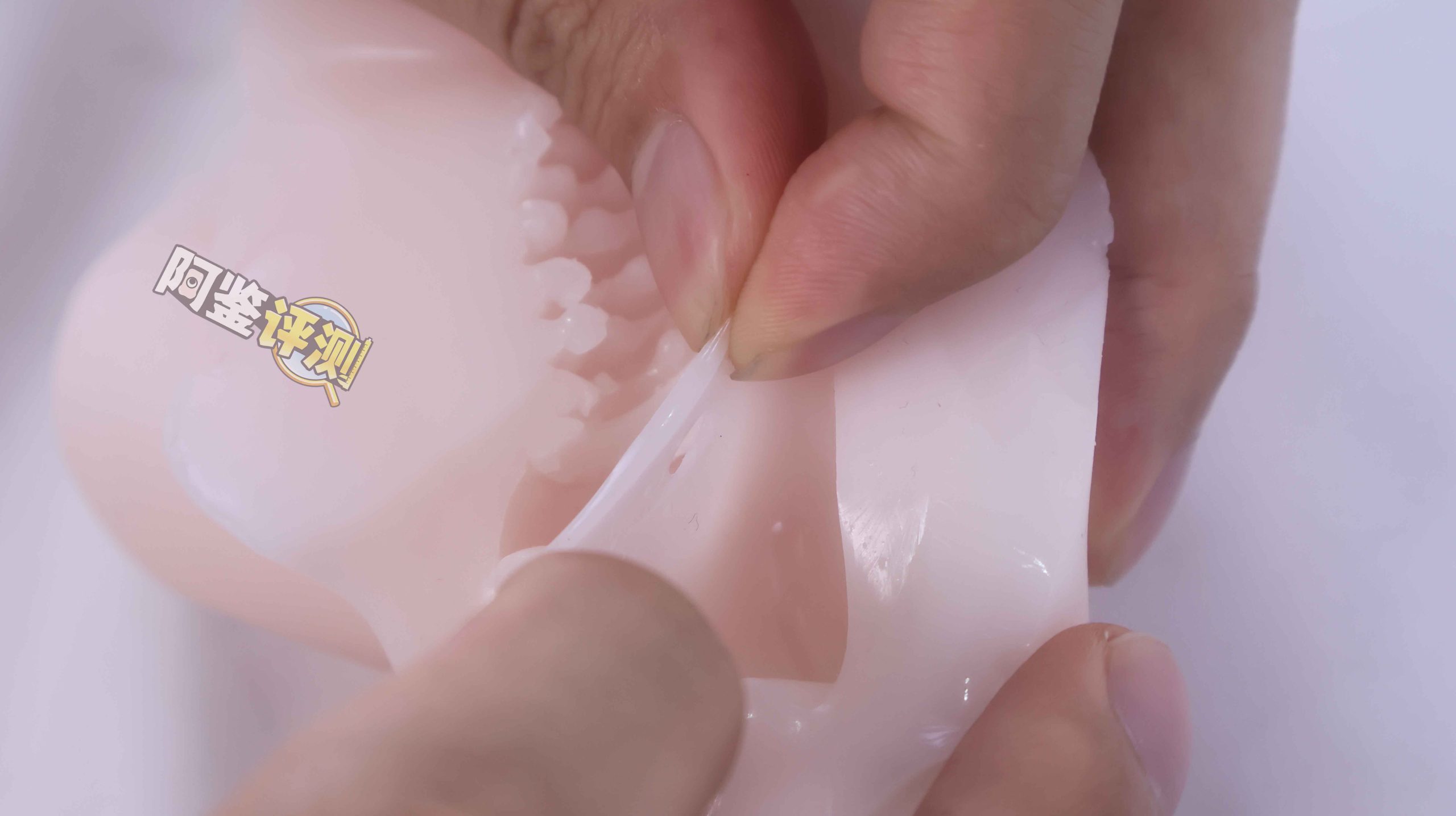 PPP——“对魔忍鬼崎罗”评测！日本品牌，地摊品质，最糊弄的联名款