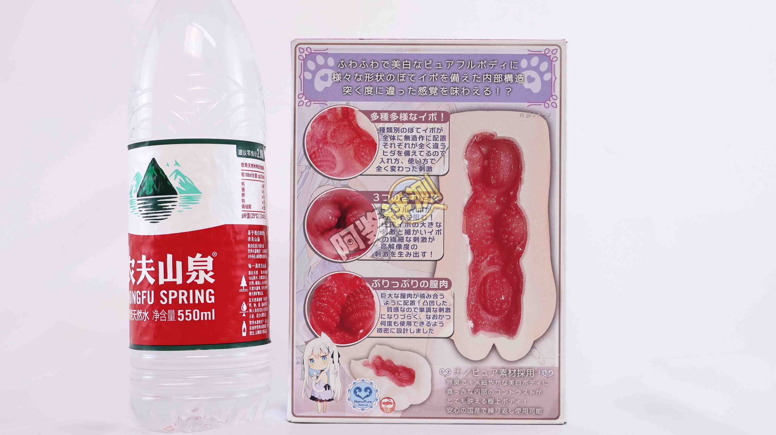 魔眼——“もち雪（BOTE IBO）”评测！纯白如雪的脂软材质，与坚实内层粗糙结构的奇妙配合