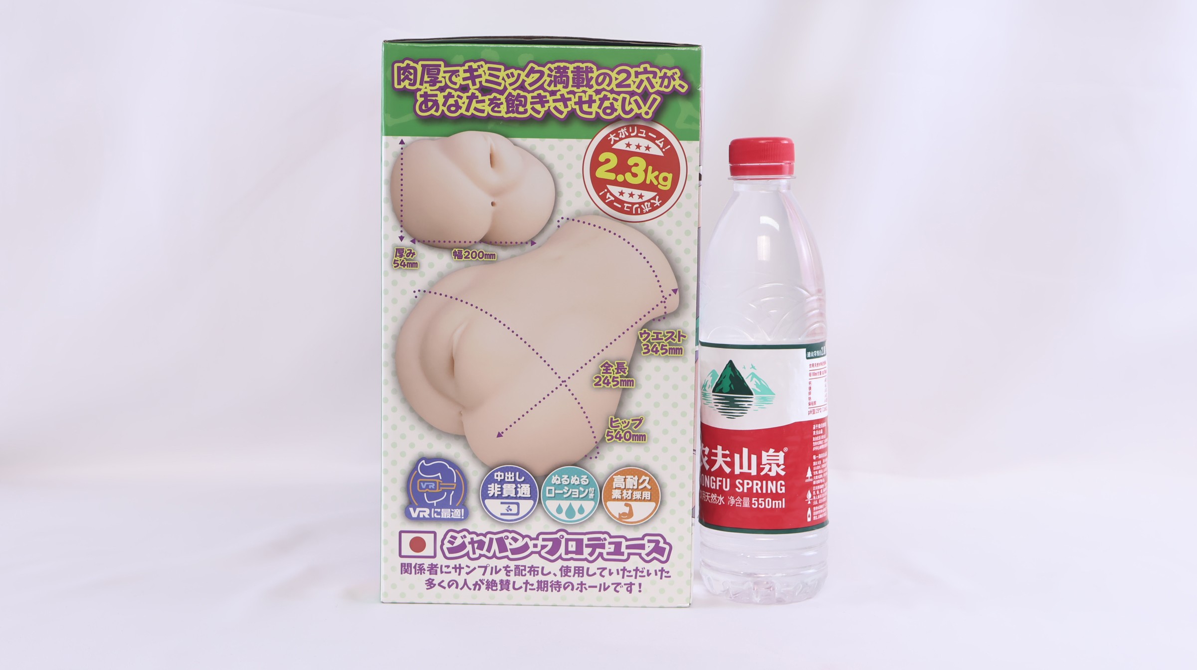 Lovefactor应援会长（小屁股）评测，啦啦队长的弹球小屁屁