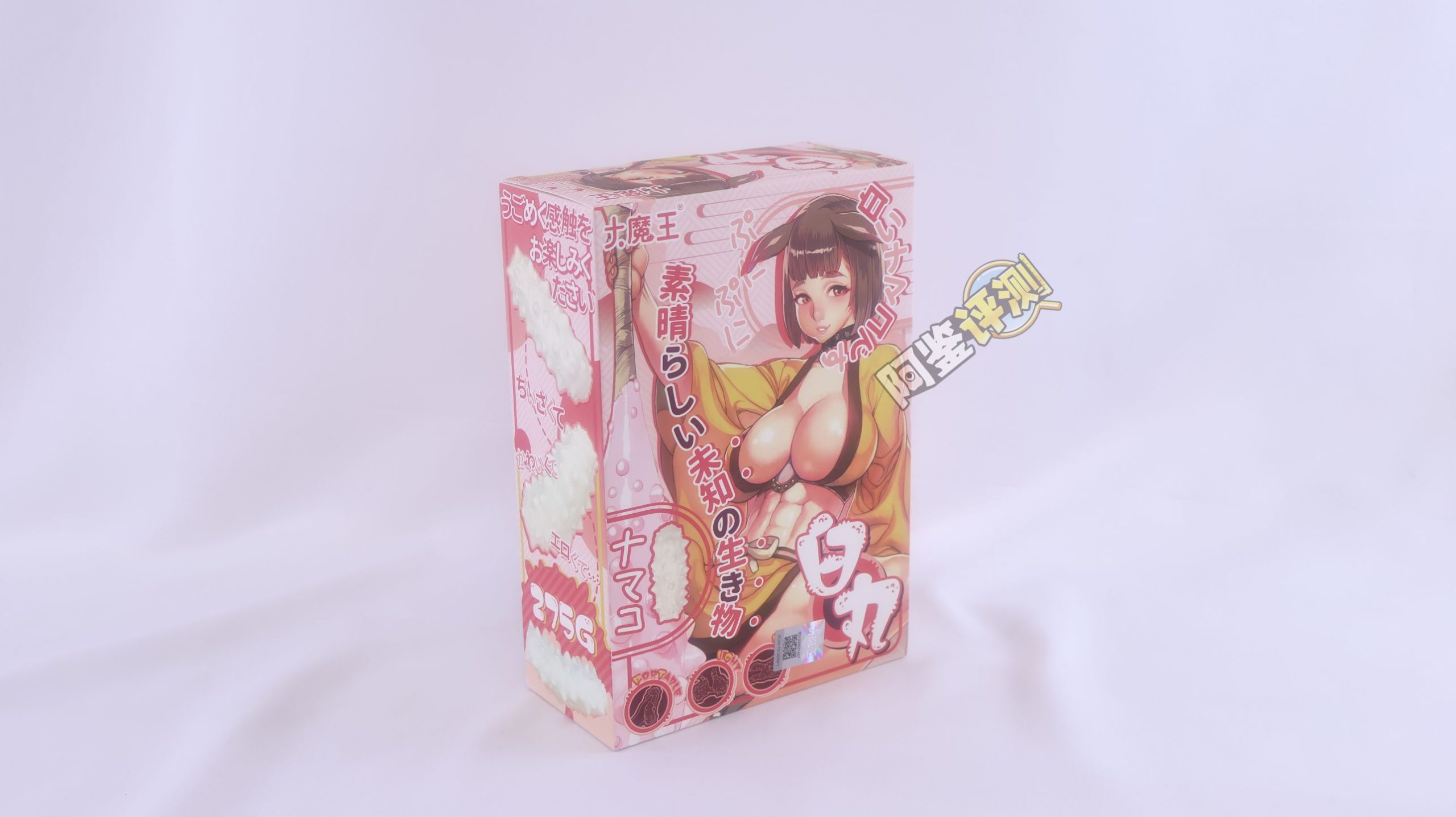 国产大魔王——“白丸”评测！虽然外形手感非常奇怪，但通道的剐蹭感不错