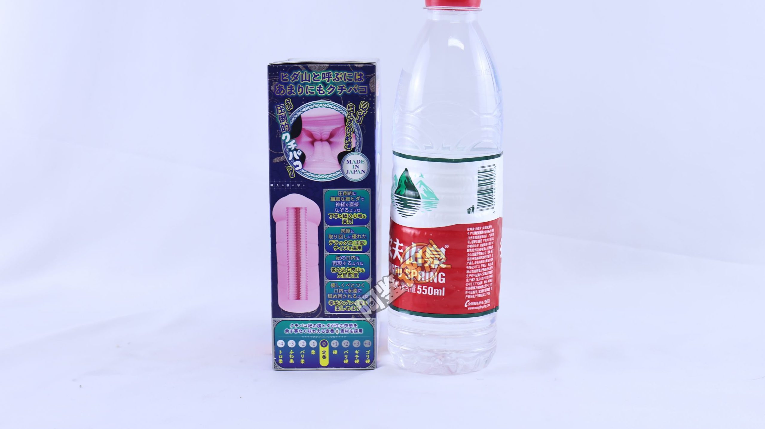 火炮——“口交皇后”评测！试图做出上下都有舌头的口交感，但实际结果相当平淡