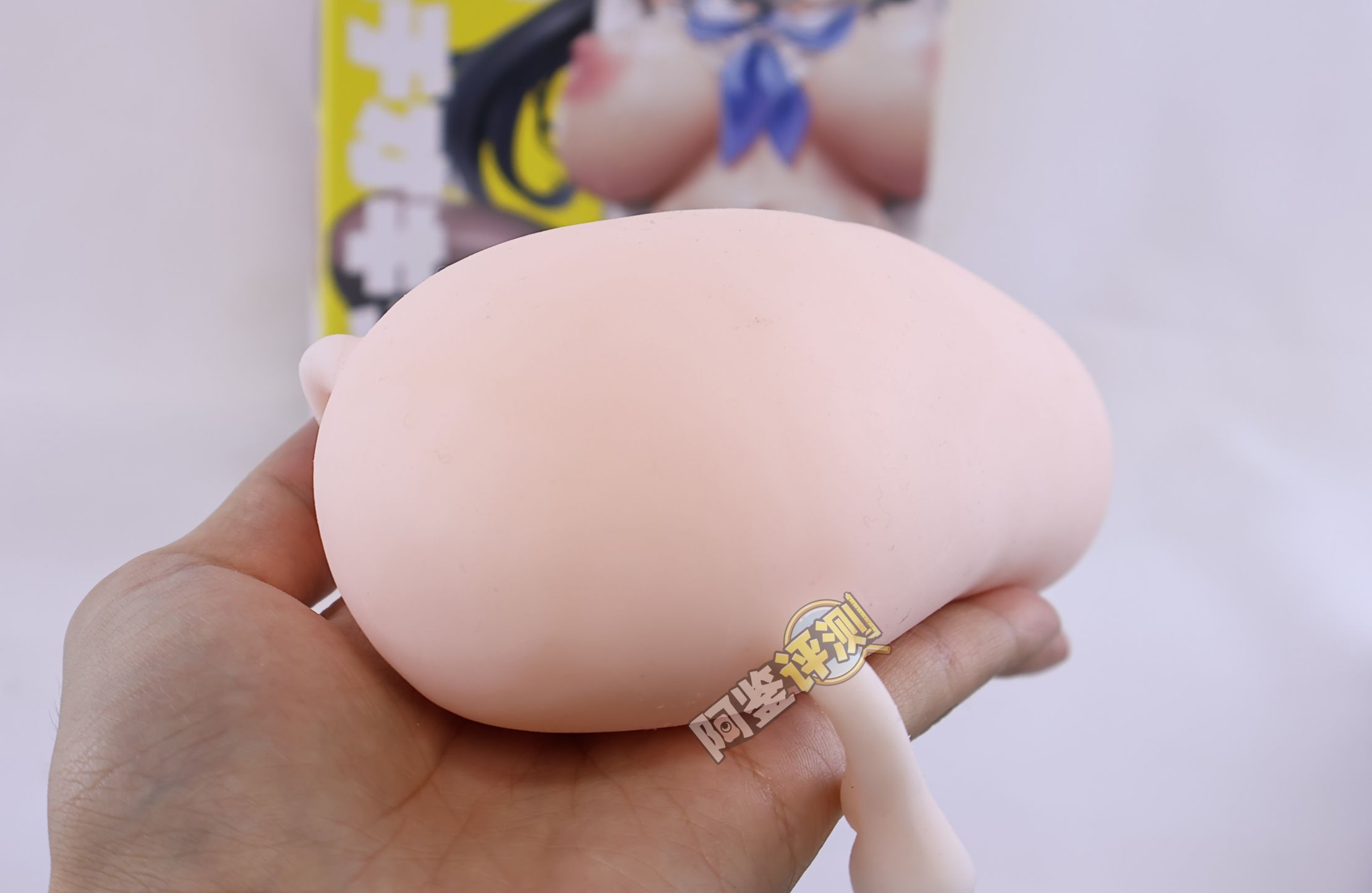 汤玛托易士——“宫颈亲吻”评测!即使是中国代工生产,也请注意一下最低限度的品控吧