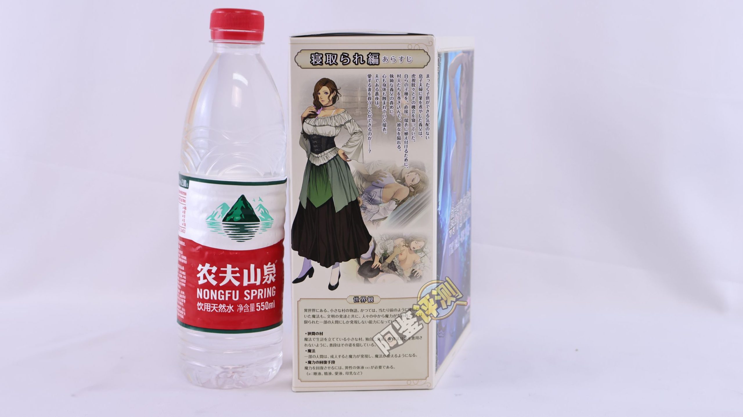 汤玛托易士——“夫人的回复术”评测！简单粗暴的超小杯，略带曲折的纯横纹