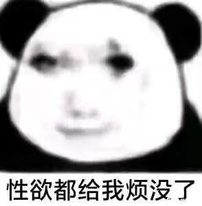 NPG——“名器证明013田中柠檬”评测！三年磨一剑？仅在通道周围灌软胶的工艺！