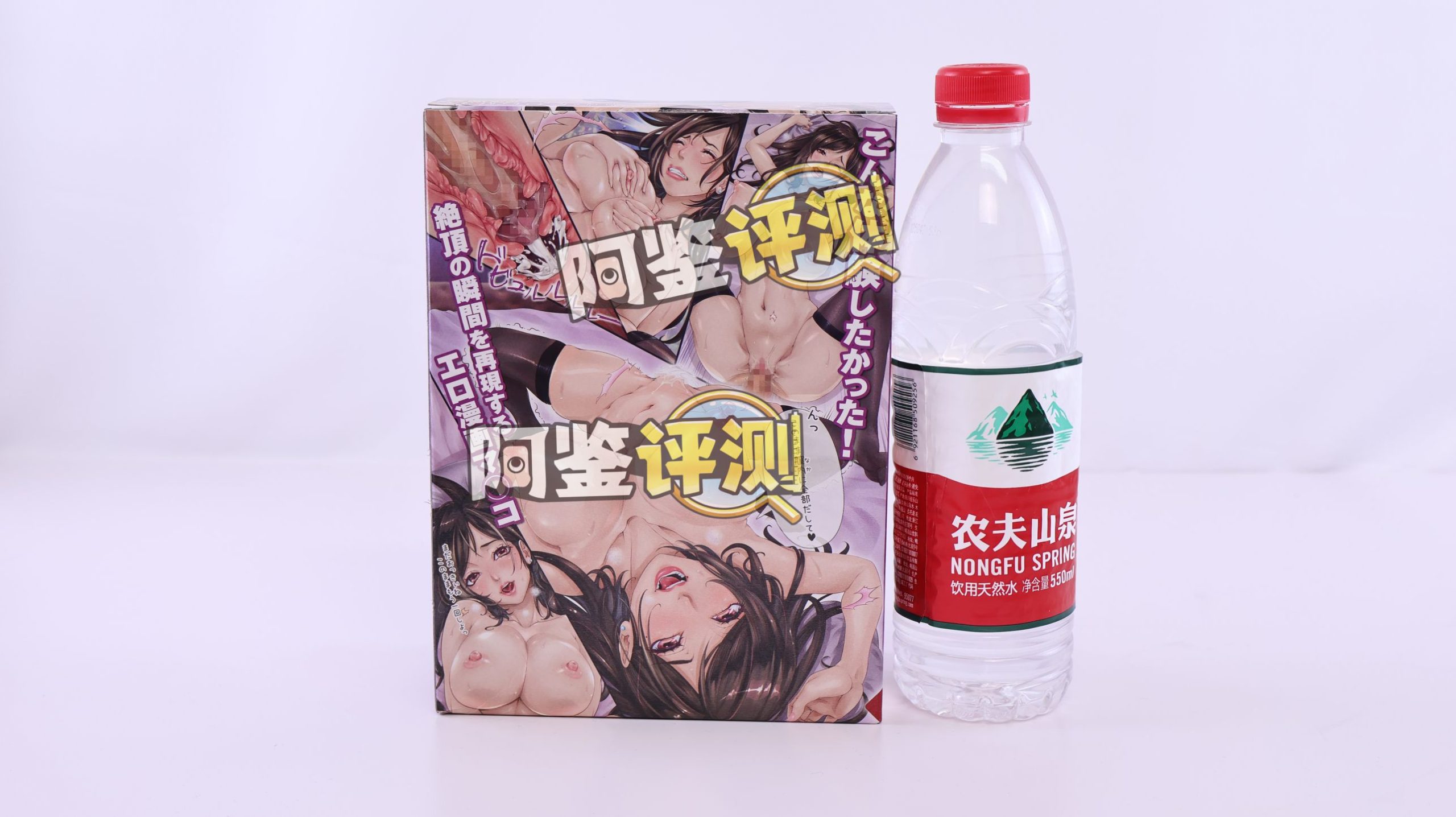 对子哈特——“绝顶痉挛”评测！用起伏变化的肉片模拟肌肉蠕动，实在太超脱现实了.....