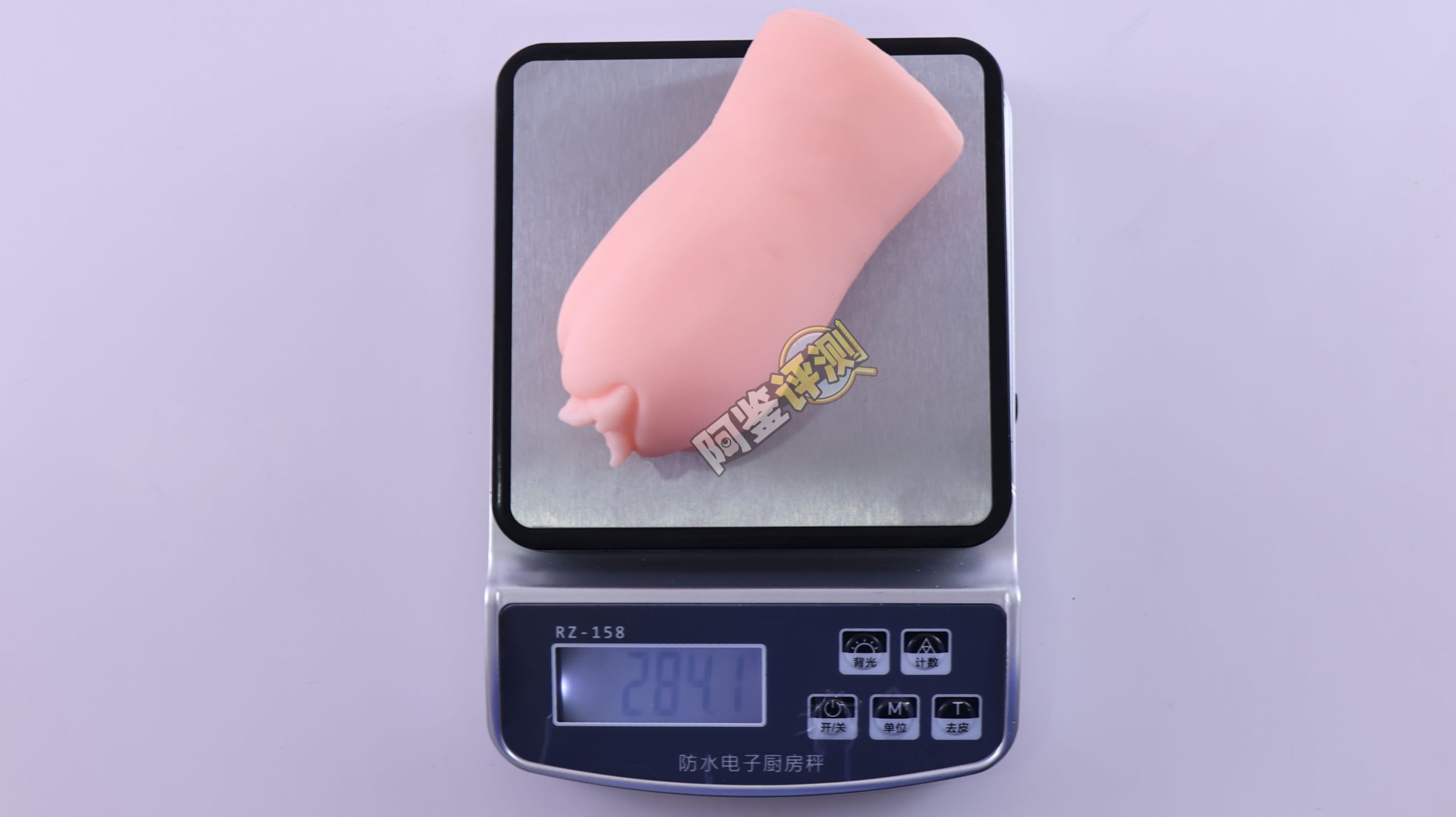 对子哈特——“怀孕中出”评测！简单易懂的舒适度，或许是小杯子的很大卖点