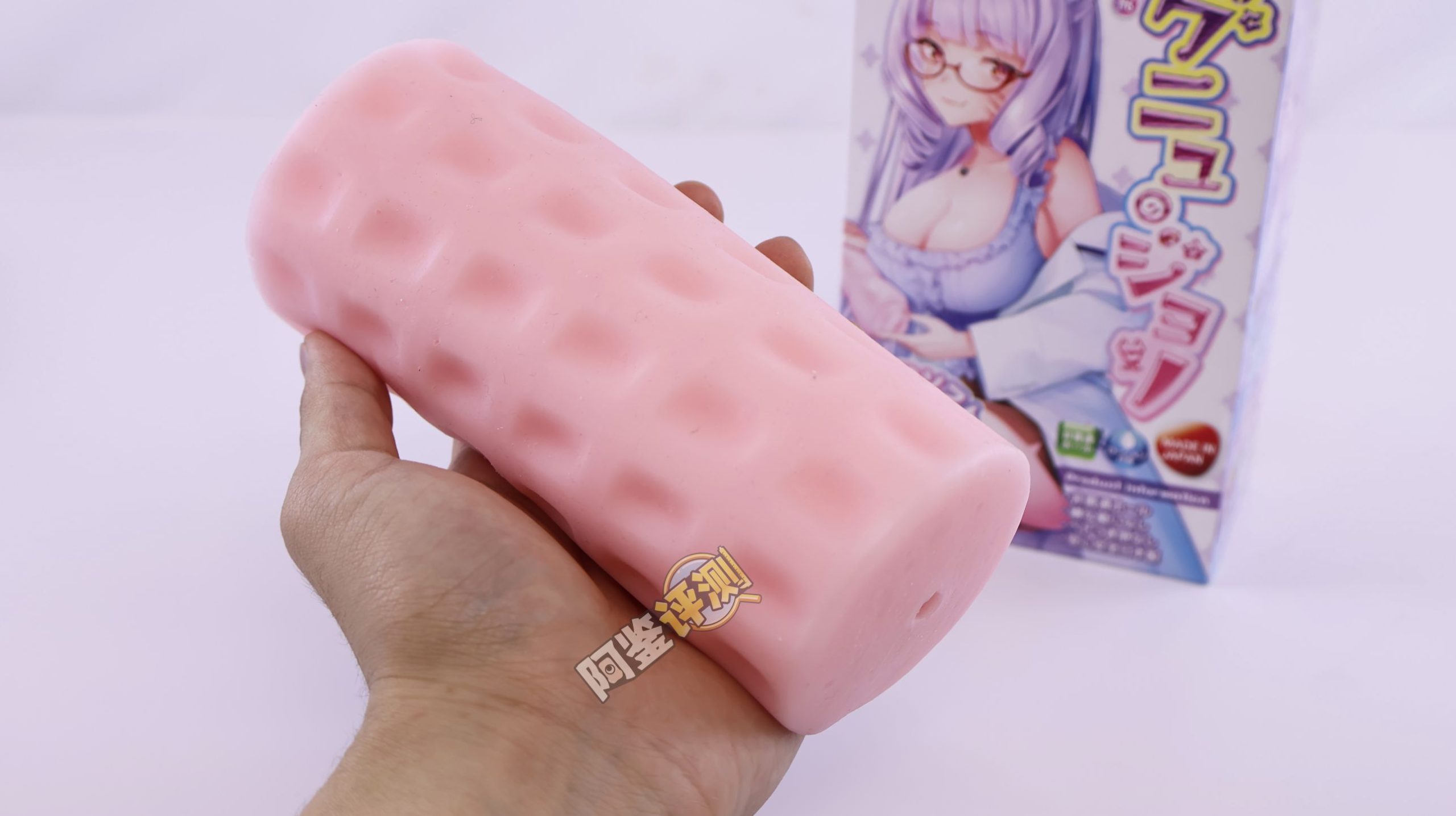 Fantastic Baby——“揉蹭妖技-挤挤刮刮”评测!感觉这个杯子在游刃有余地戏弄我