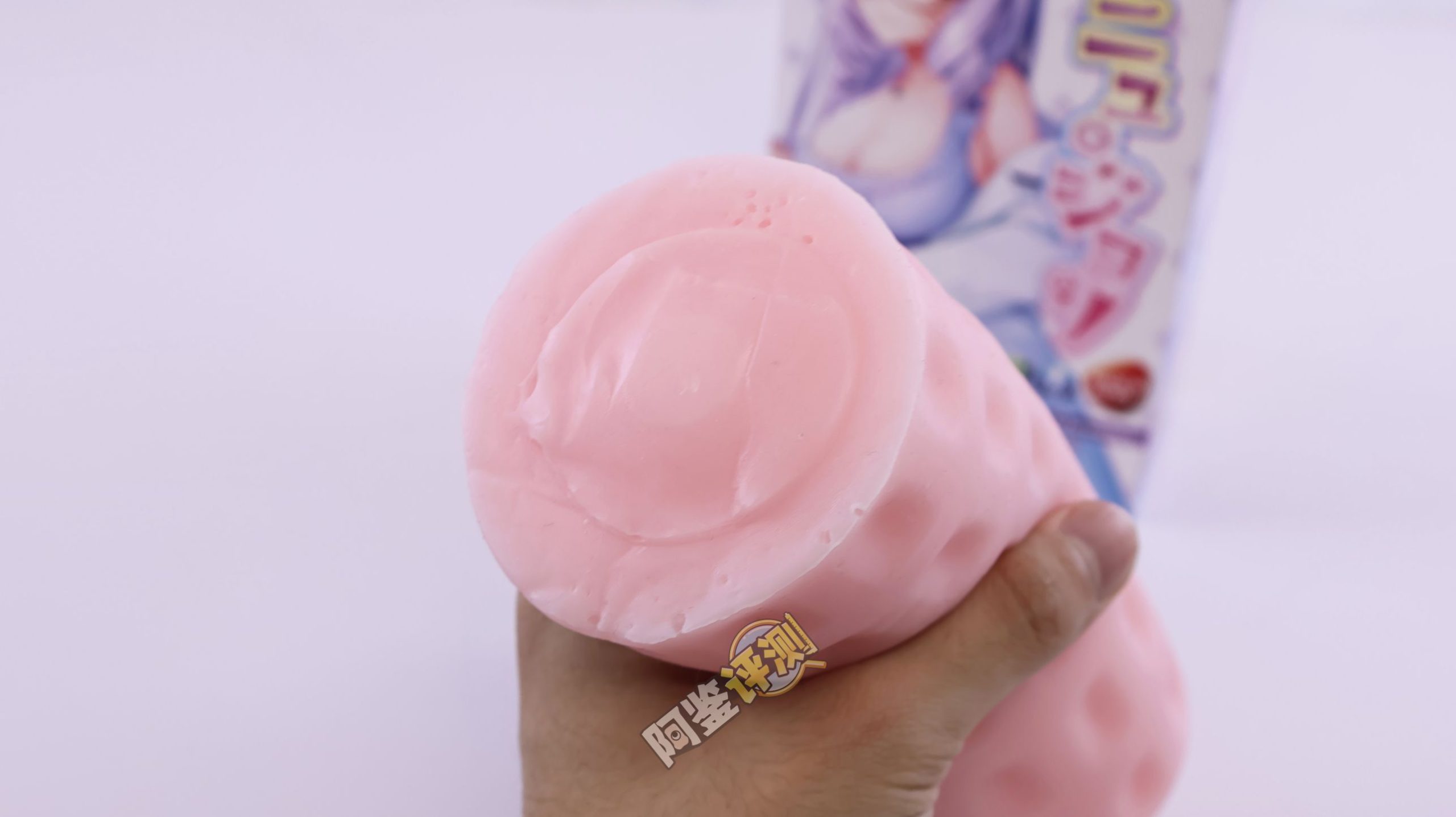 Fantastic Baby——“揉蹭妖技-挤挤刮刮”评测!感觉这个杯子在游刃有余地戏弄我