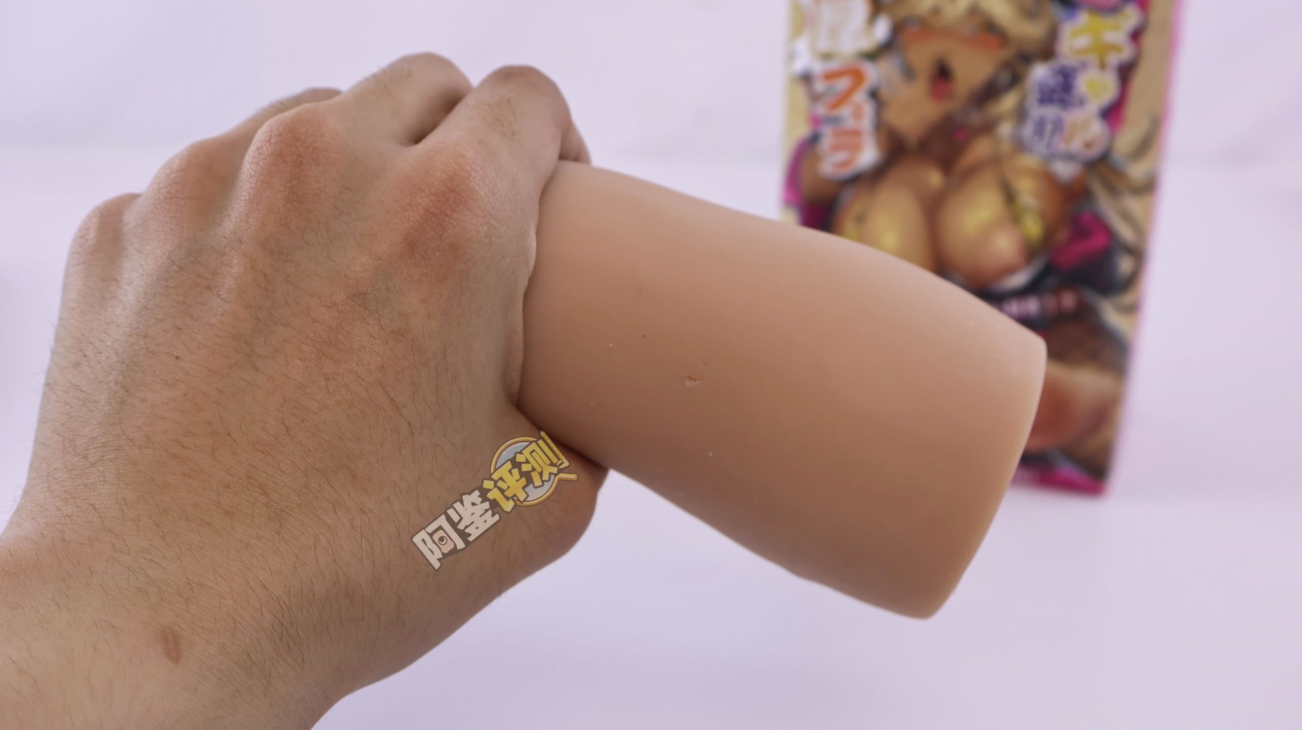 魔眼——“超辣妹浓厚口交”评测！牙齿噱头过气后，“真实之口”的金字招牌完全破碎