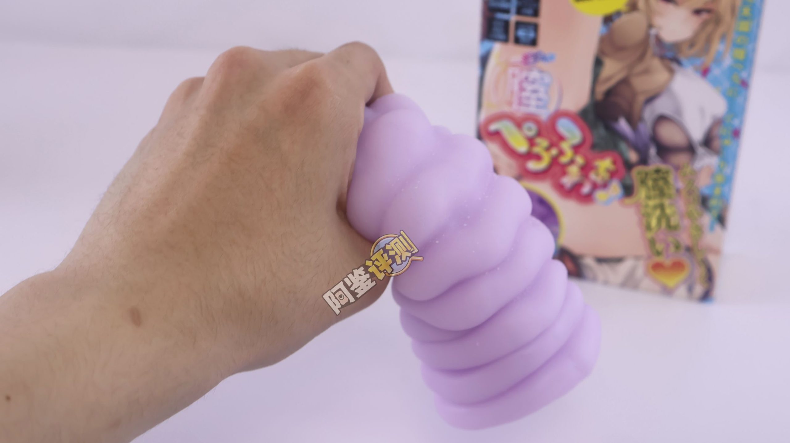 火炮——“女忍淫法”评测！小舌头一样的错乱拨弄肉块结构，感觉没有那么细腻