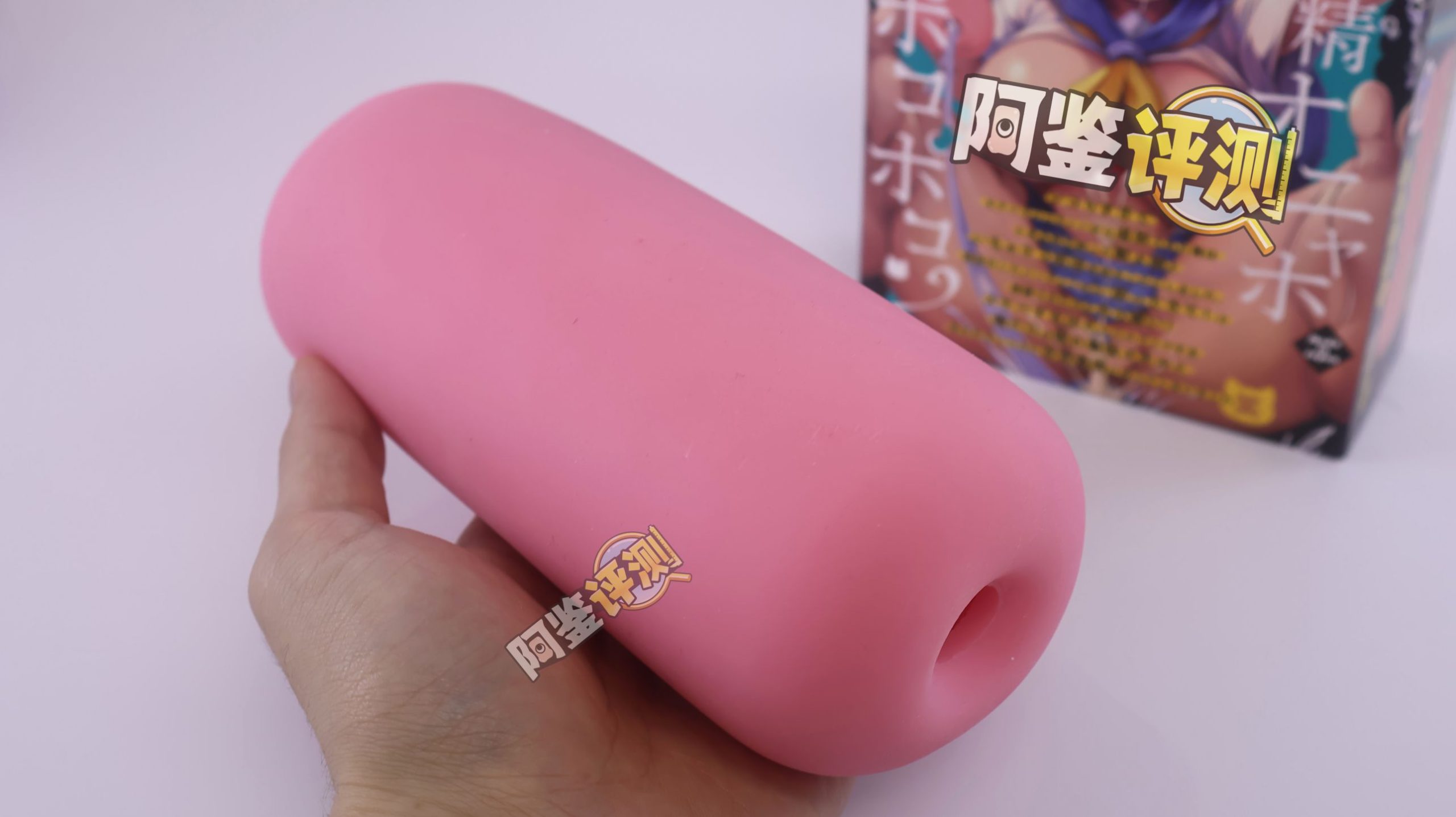 COOLP——“肉球喵杯”评测!粉色的超大圆柱,首创的“包裹式凸起”!