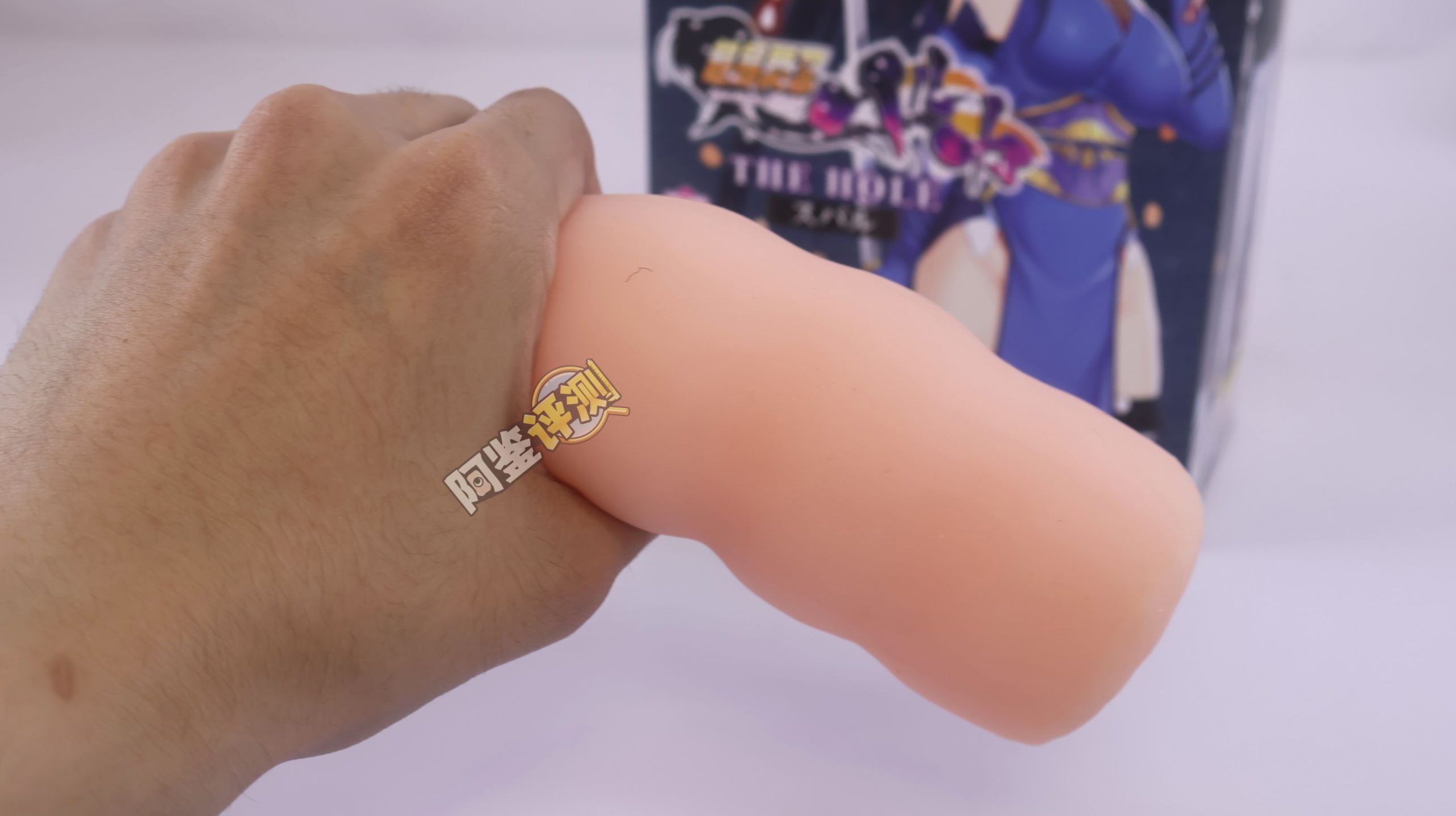 汤马托易士——“超昂闪忍”评测！这个超小众的联名肉片款，居然还相当好用