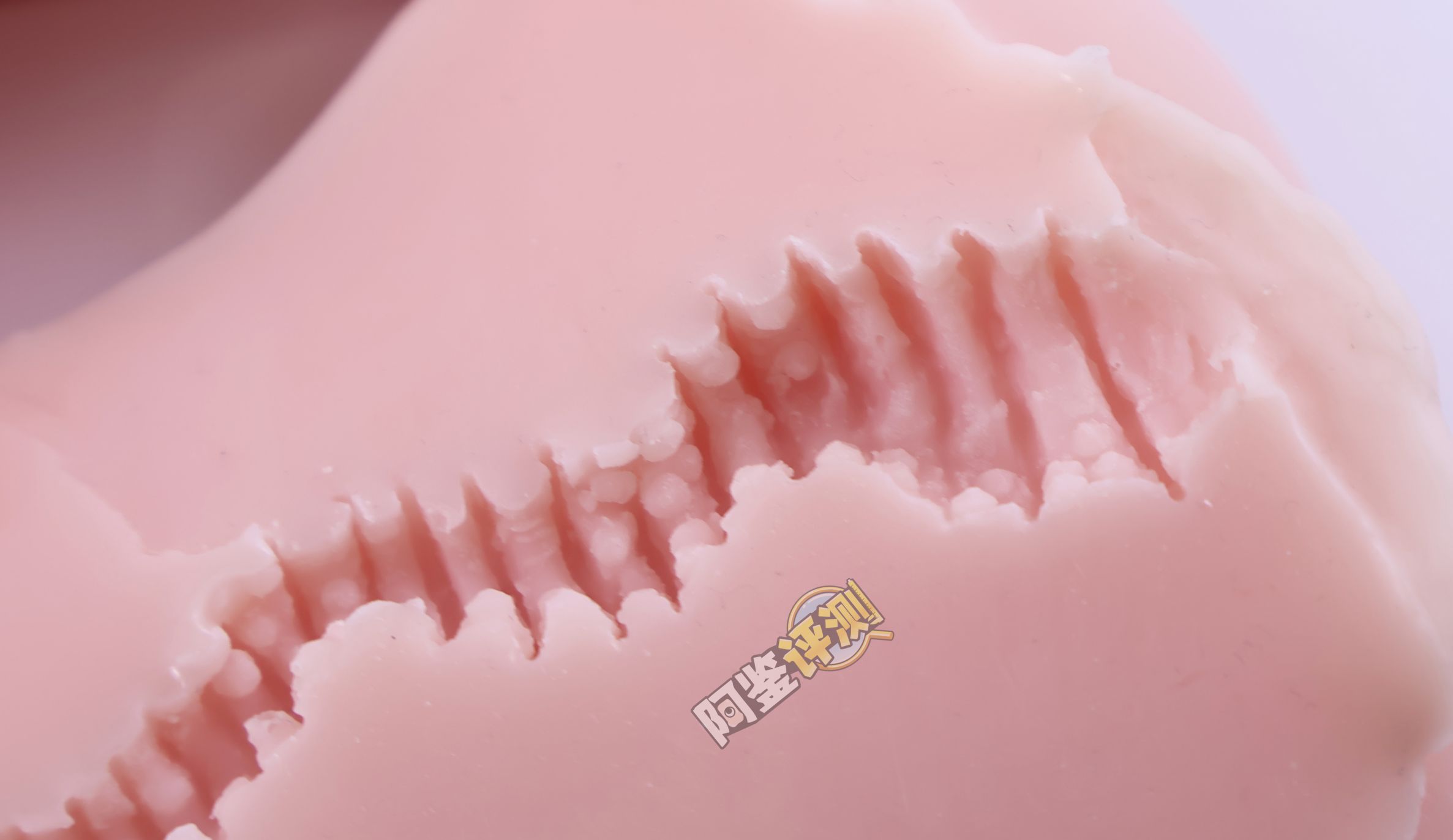 对子哈特——“工口姐姐2代”评测！颗粒部分的成型欠佳，但整体使用感还是不错的