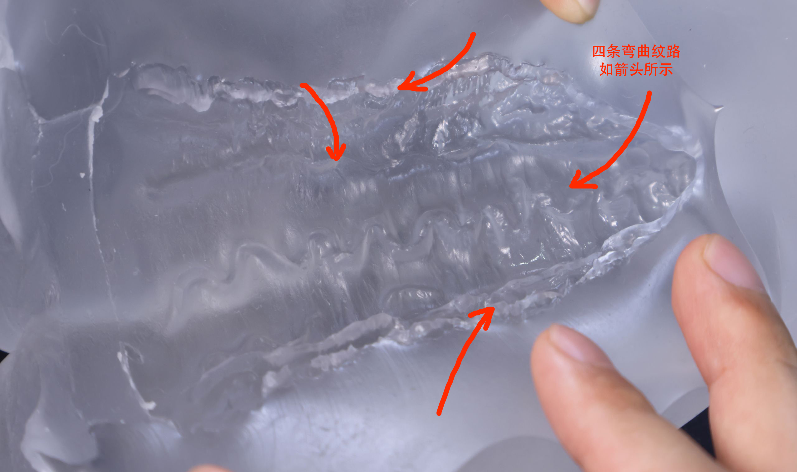 LoveFactor——“纯白机娘”评测！比起透明的核心卖点，胶体的黏着感给我印象更深...