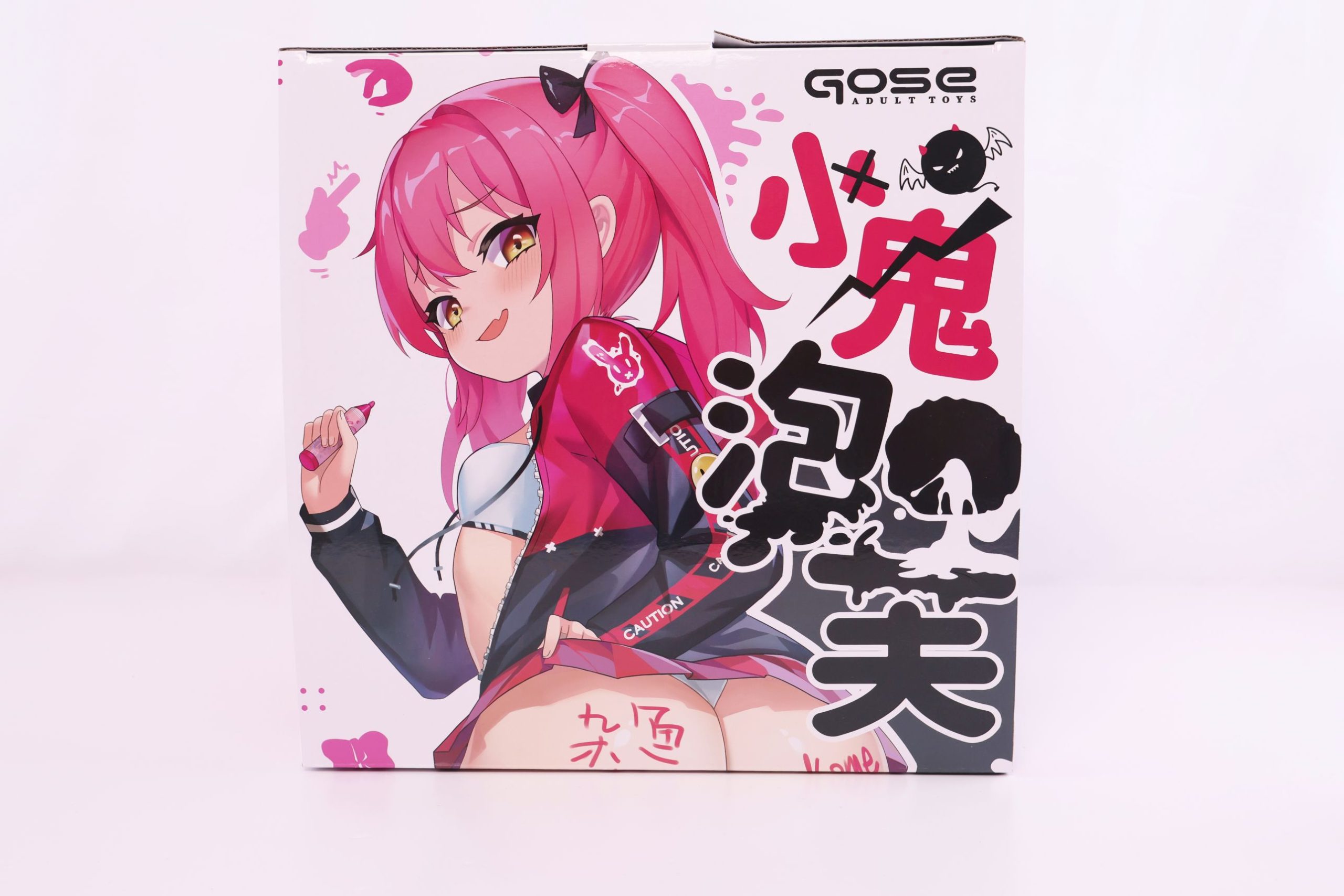 GOSE——“小鬼泡芙”评测！充足的脂软和有趣的设计，无论概念还是实用性上都很不错