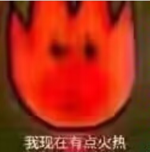 对子哈特——“舞踏会”评测！难以理解的古怪设计，像是礼盒中的月饼一样华而不实