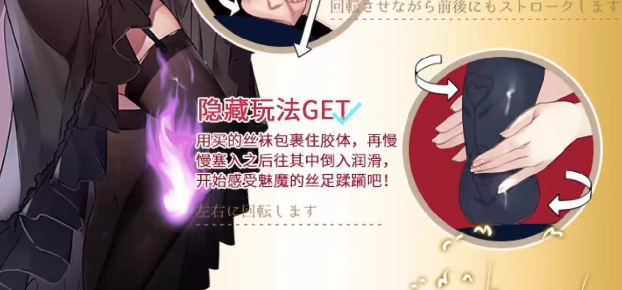 对子哈特——“舞踏会”评测！难以理解的古怪设计，像是礼盒中的月饼一样华而不实