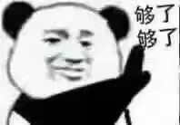 Kaguyano——“符津宵子”评测！能超越“纯洁之体”的部分，似乎只有材料的软度这一点了