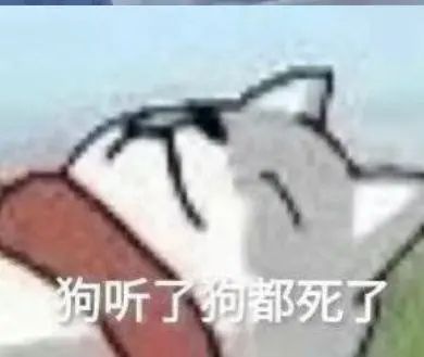 LoveFactor——“纯白机娘”评测！比起透明的核心卖点，胶体的黏着感给我印象更深...