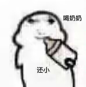 对子哈特——“绝顶痉挛”评测！用起伏变化的肉片模拟肌肉蠕动，实在太超脱现实了.....