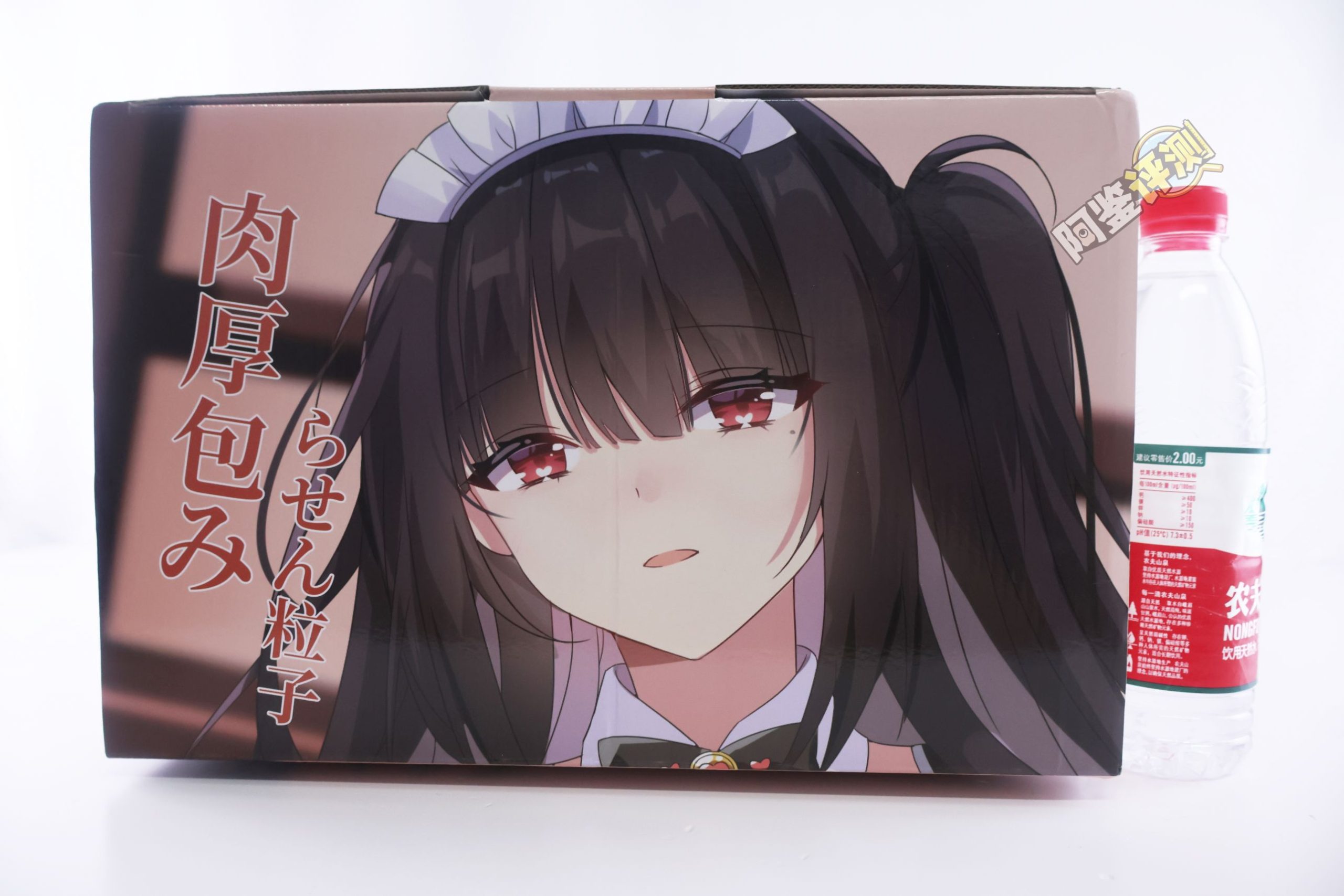 HMAX——“幻想女仆”评测！硬奶+固定腿部的大型倒模，插入有些不方便但至少床置比较好用