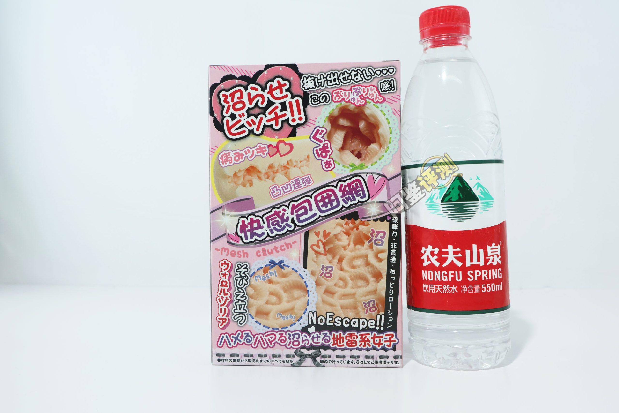 RIDE JAPAN——“Panky Mesh”！狂野，震撼亚洲！完全符合人设的危险风格