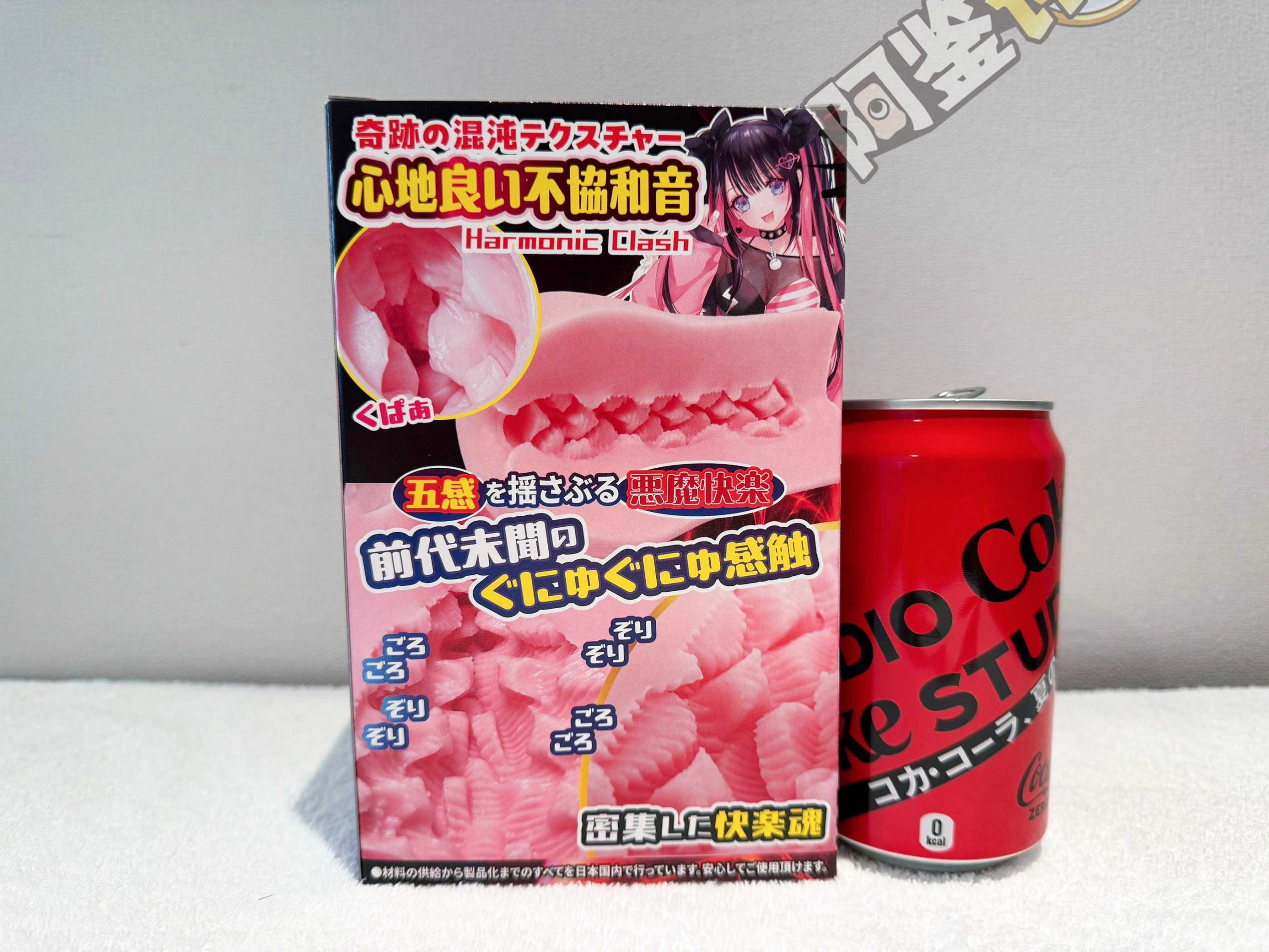 RIDE JAPAN——“恶魔再临”评测!经典复杂风格大转变!棱角分明的高凸起结构!