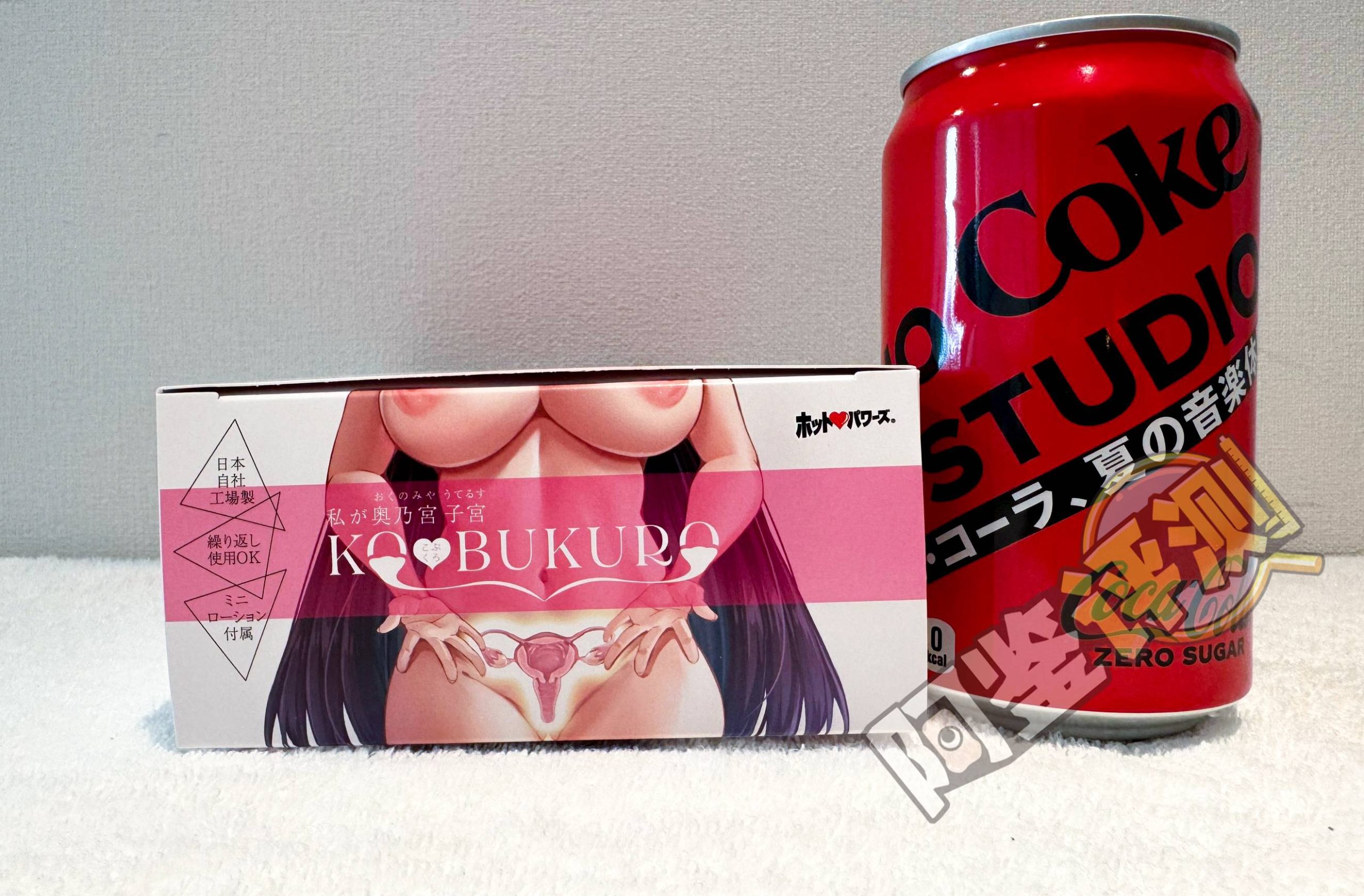 火炮——“奥乃子宫”评测！单材料的分段式的设计，超级明确的子宫插入感