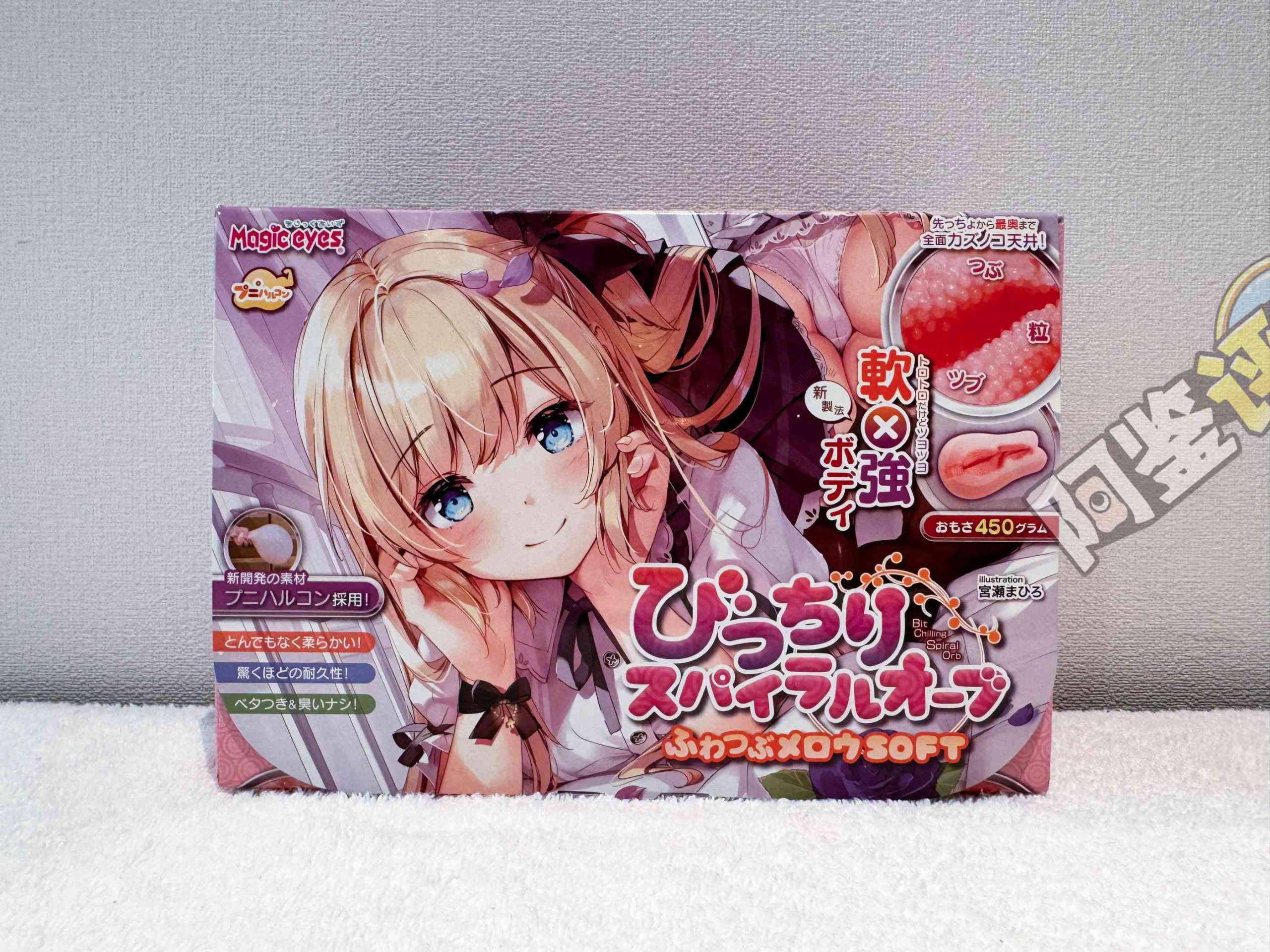 2025年春（至3月31日）评测综合排名！年初新品似乎都不太能打，“有变化吗？”有的兄弟，有的