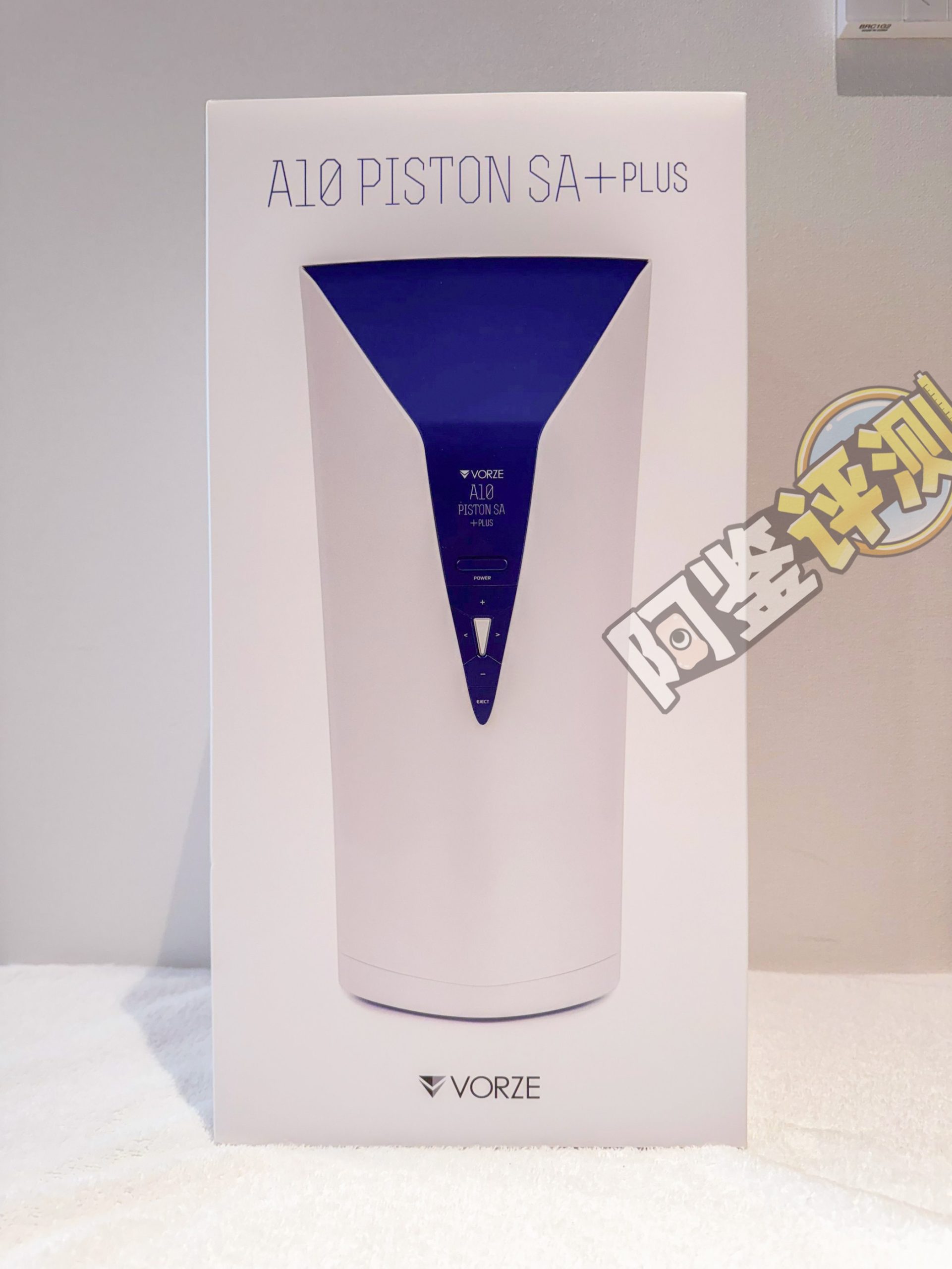 rends——“A10 PISTON SA+plus”评测！价值6000+！高端零件移植到土鳖设计上的四不像智商税