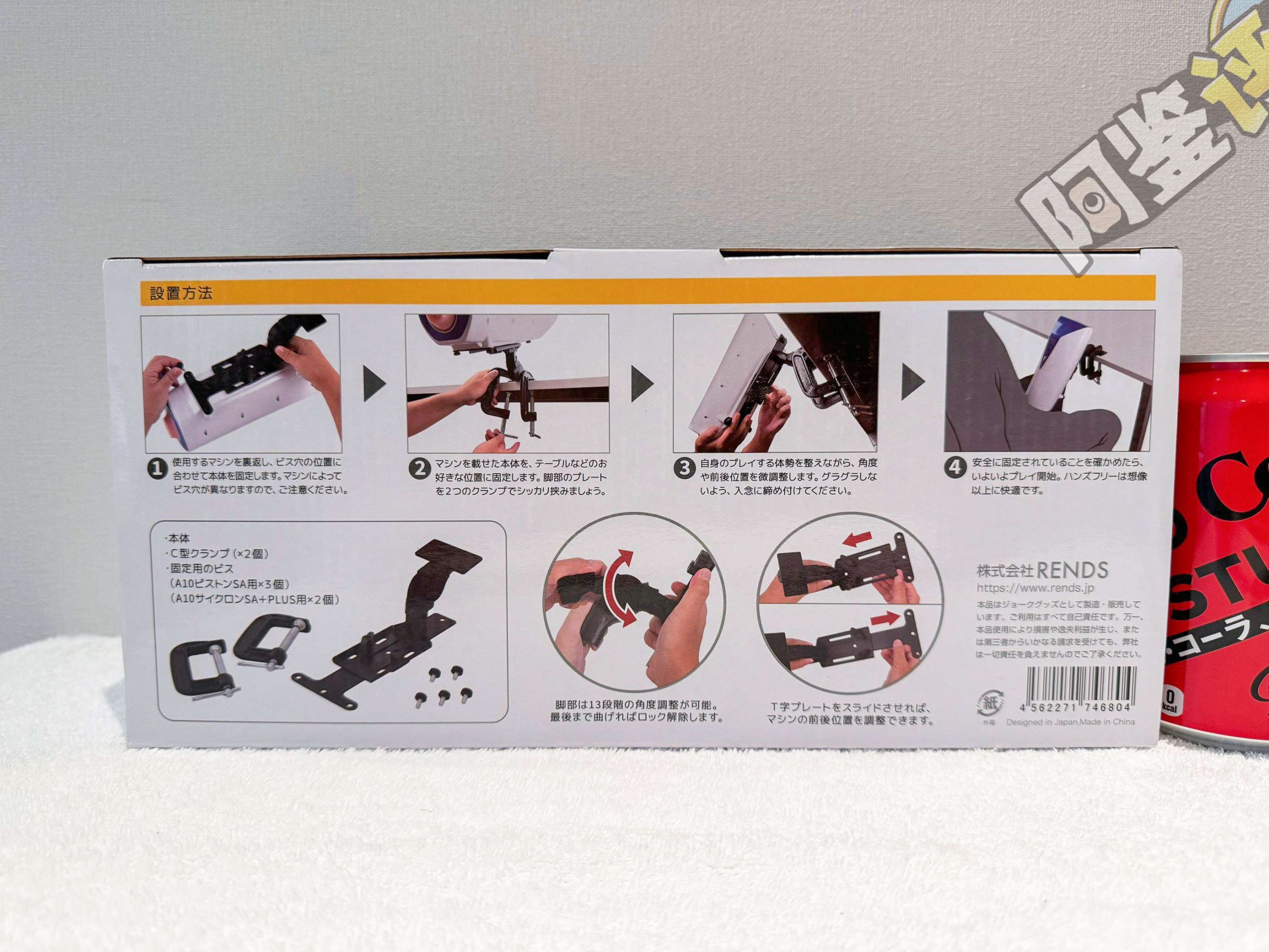 rends——“A10 PISTON SA+plus”评测！价值6000+！高端零件移植到土鳖设计上的四不像智商税