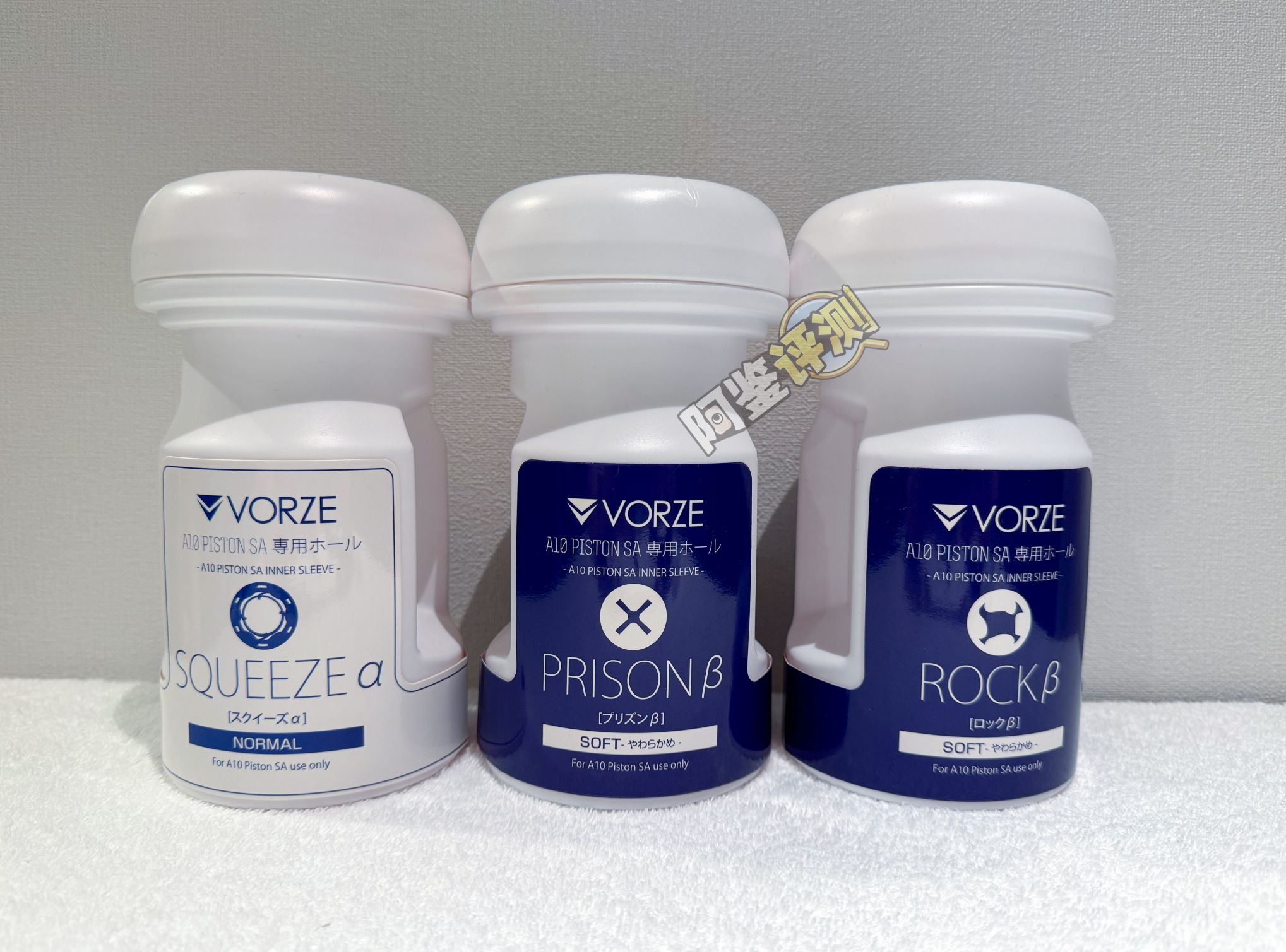 rends——“A10 PISTON SA+plus”评测！价值6000+！高端零件移植到土鳖设计上的四不像智商税