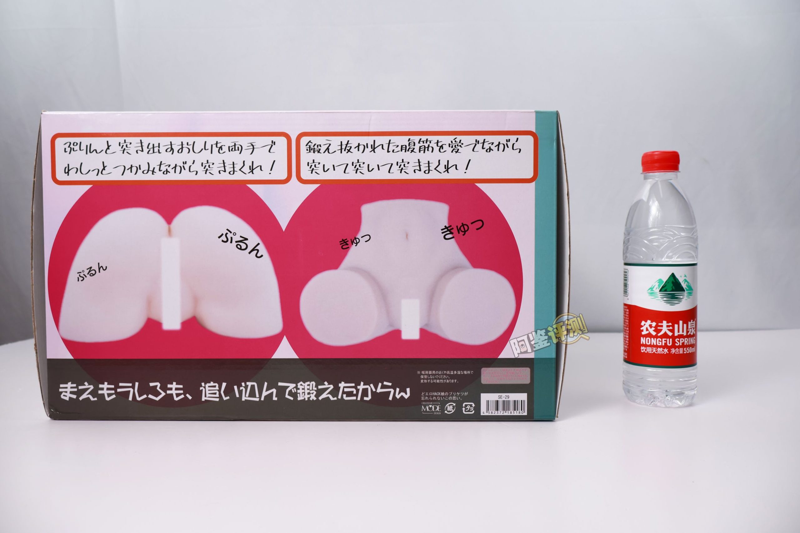 MODE——“哈克娘”评测！用起来感觉....真的是没有什么激情