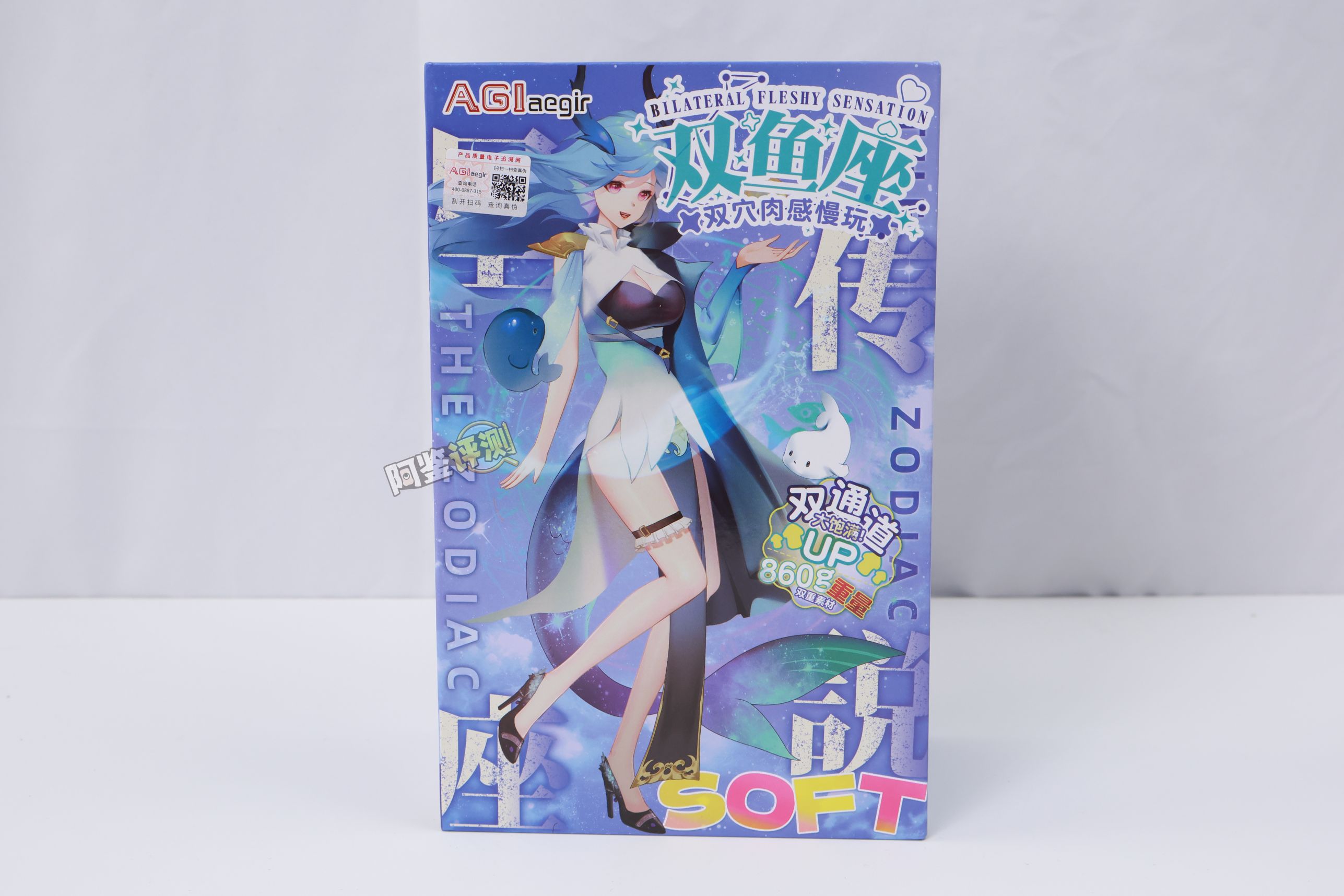 2024年年终—新品评测总结!盖棺定论!明年也是飞机杯最有希望的一年!