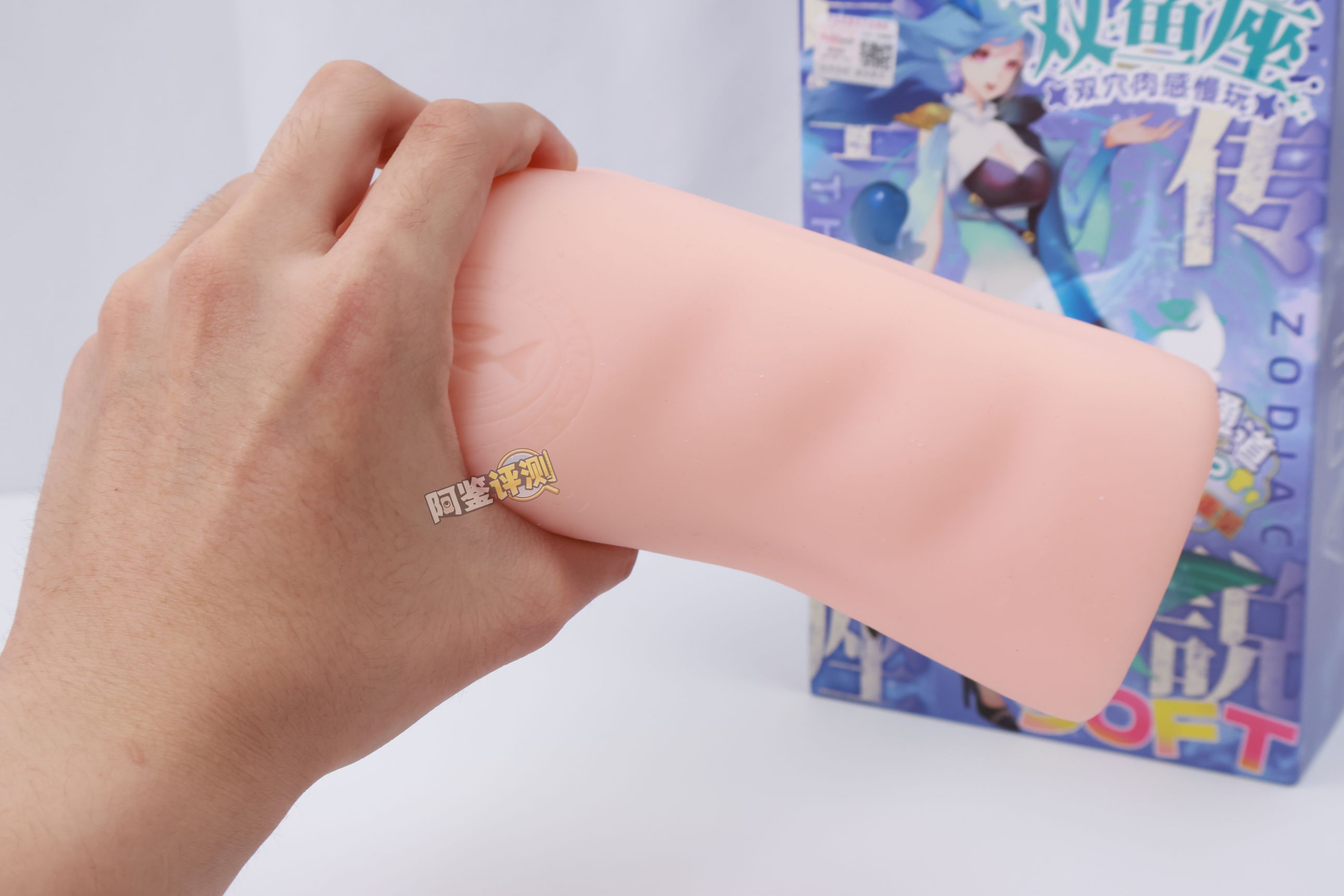 AGIaegir——“星座传说-双鱼座”评测！虽然我不太重复肉片设计，但这款起码还算舒适