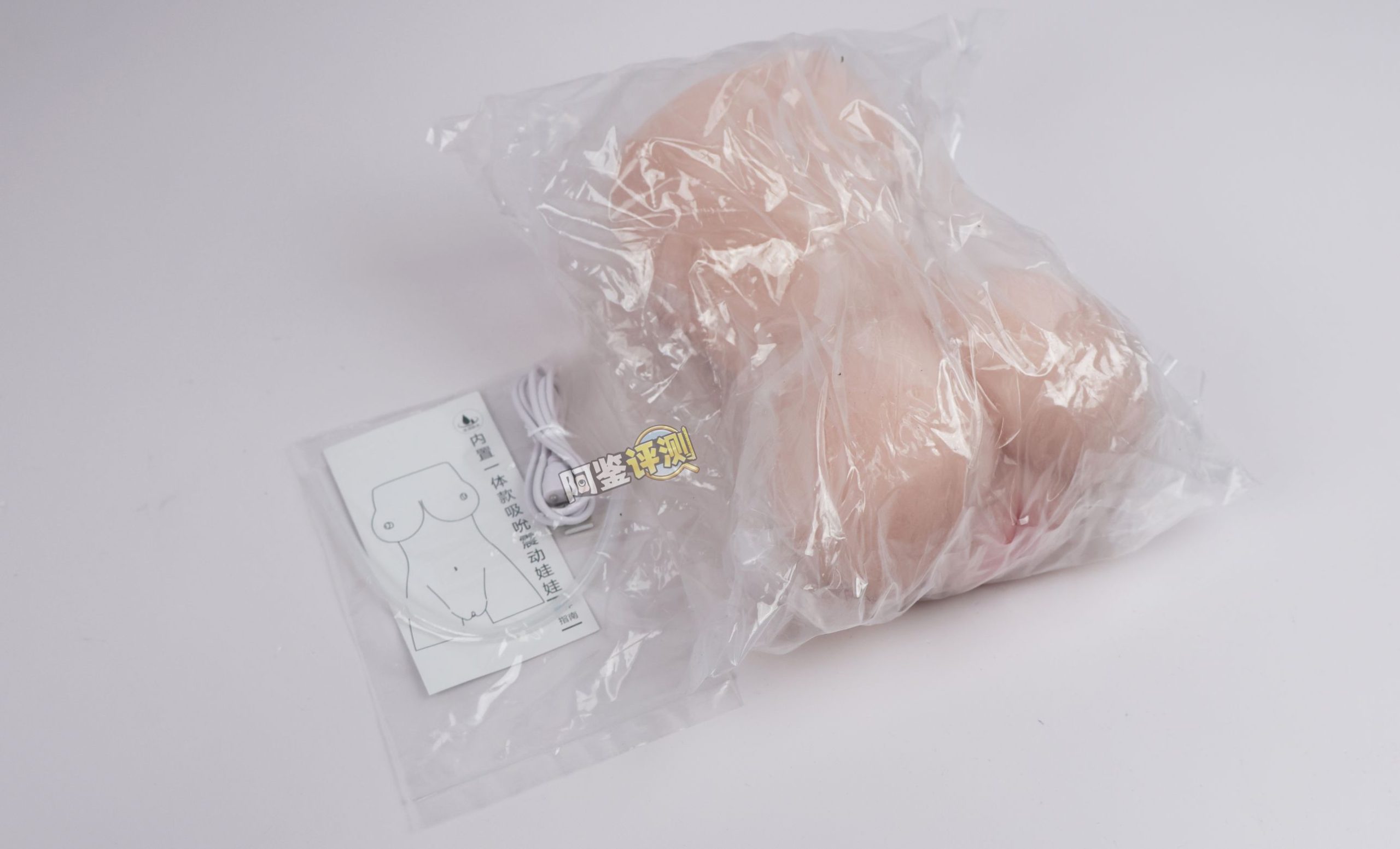 趣网COC——“YU酱”评测！大克重的吮吸电动杯，通道末端的奇怪吸气口