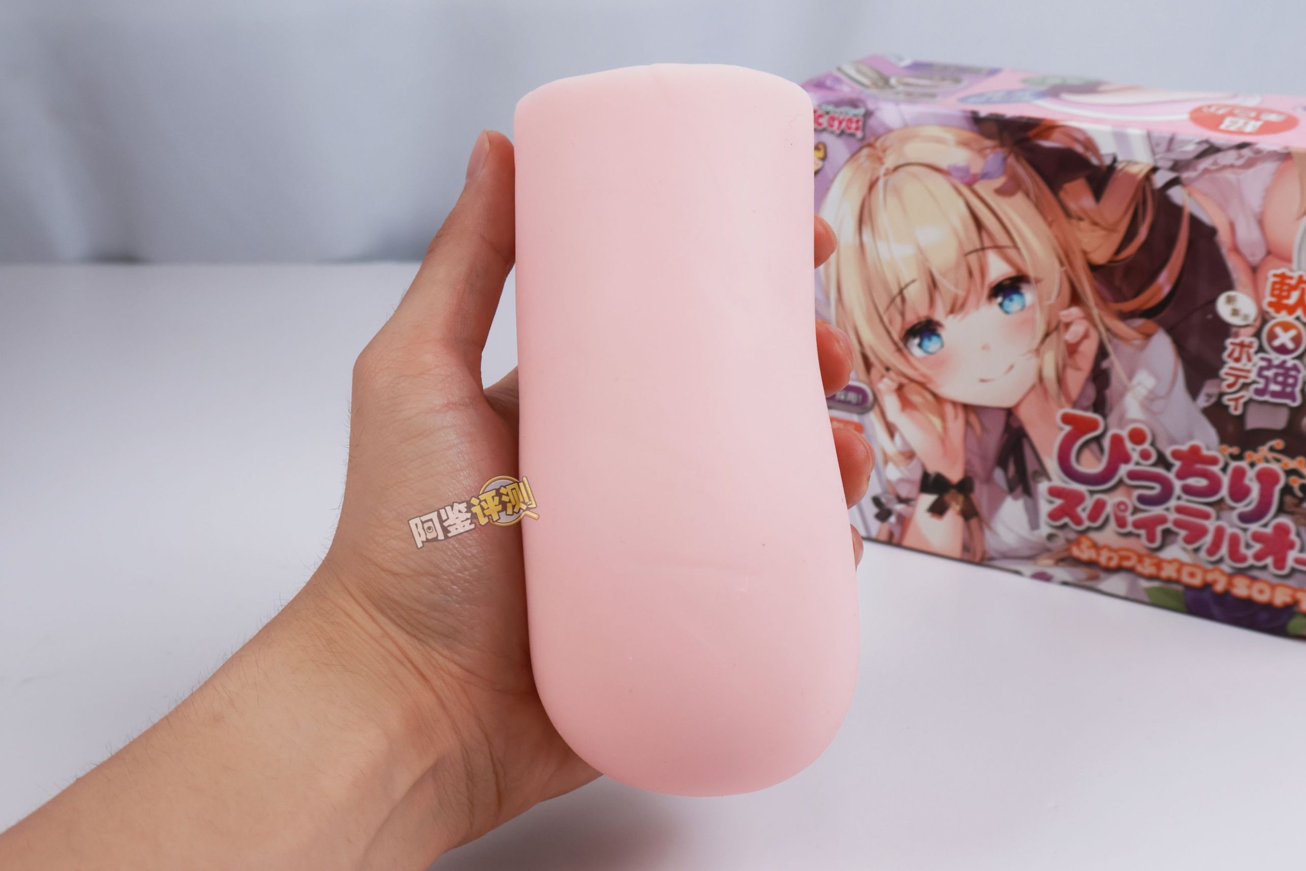 魔眼——“蓬松螺旋球soft”评测！魔眼新材料首秀，直接超越了对子的注塑水平