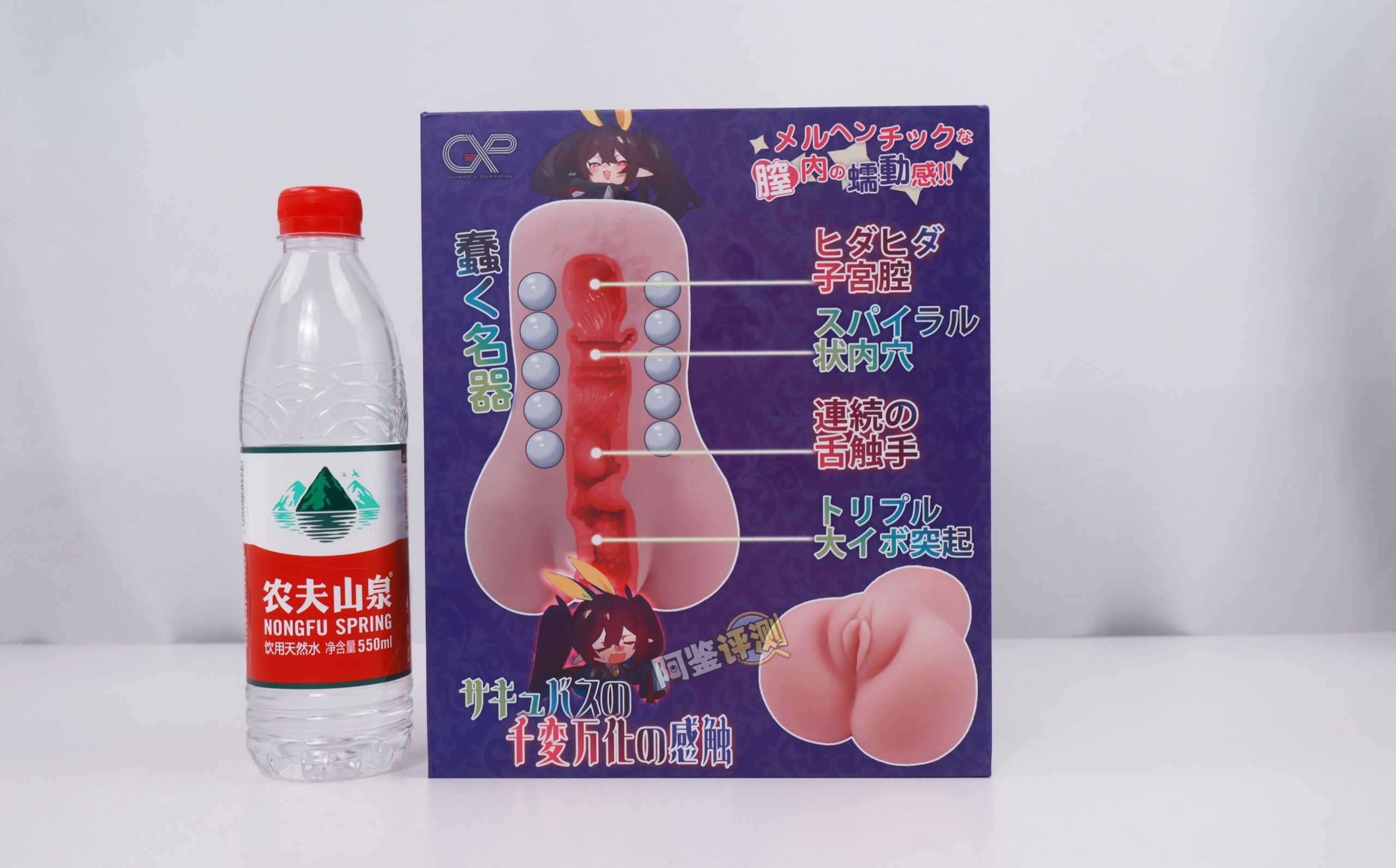 GXP——“克洛叶”评测！全新的“硬球运动”结构，但体验感上似乎有点弱势