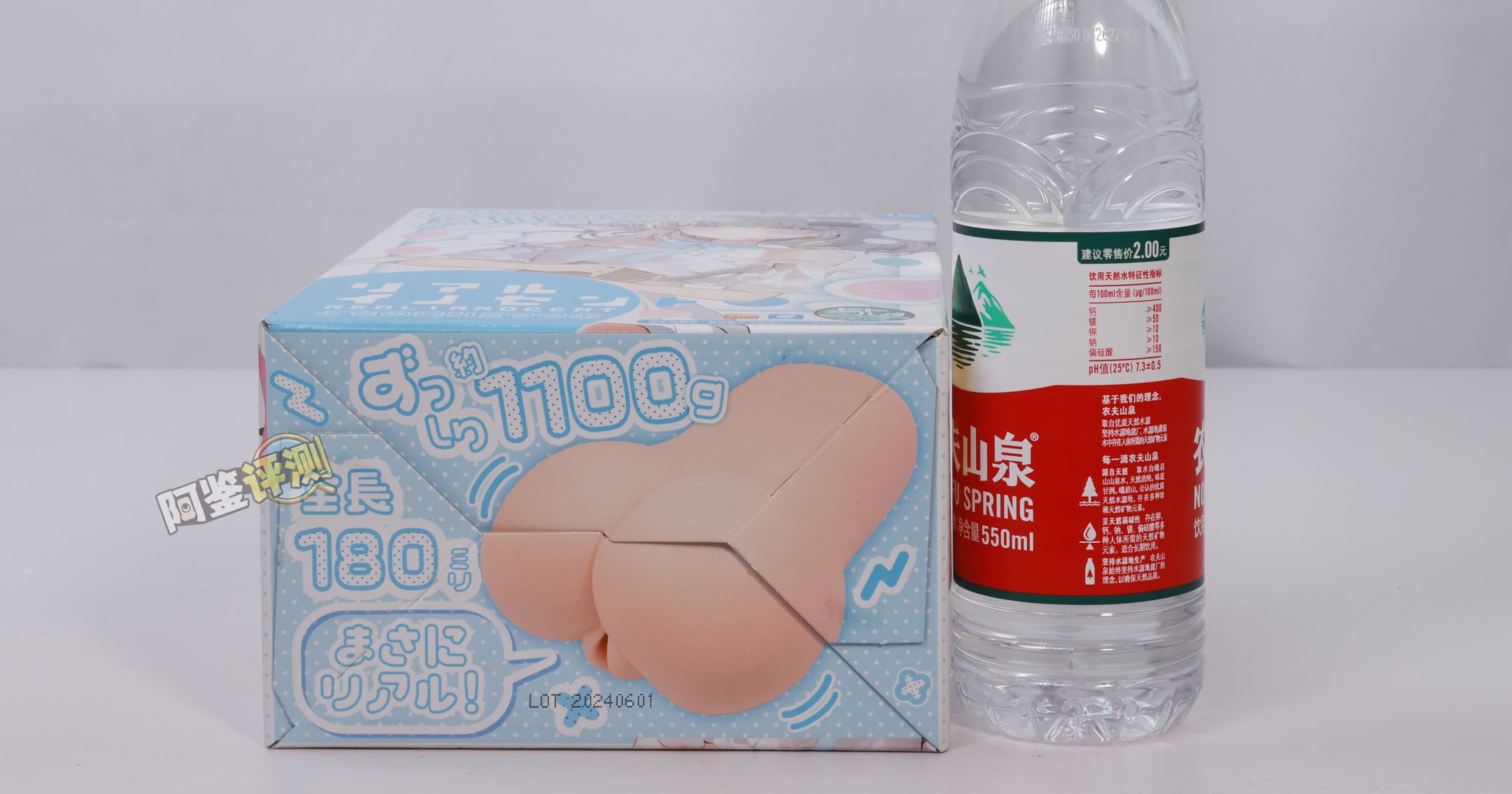 对子哈特——“白羽恋”评测！舒适平常的慢玩感，但价位实在太高了些